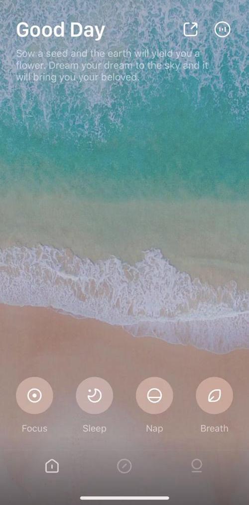 Tide Fm Home screen in the Meditation flow