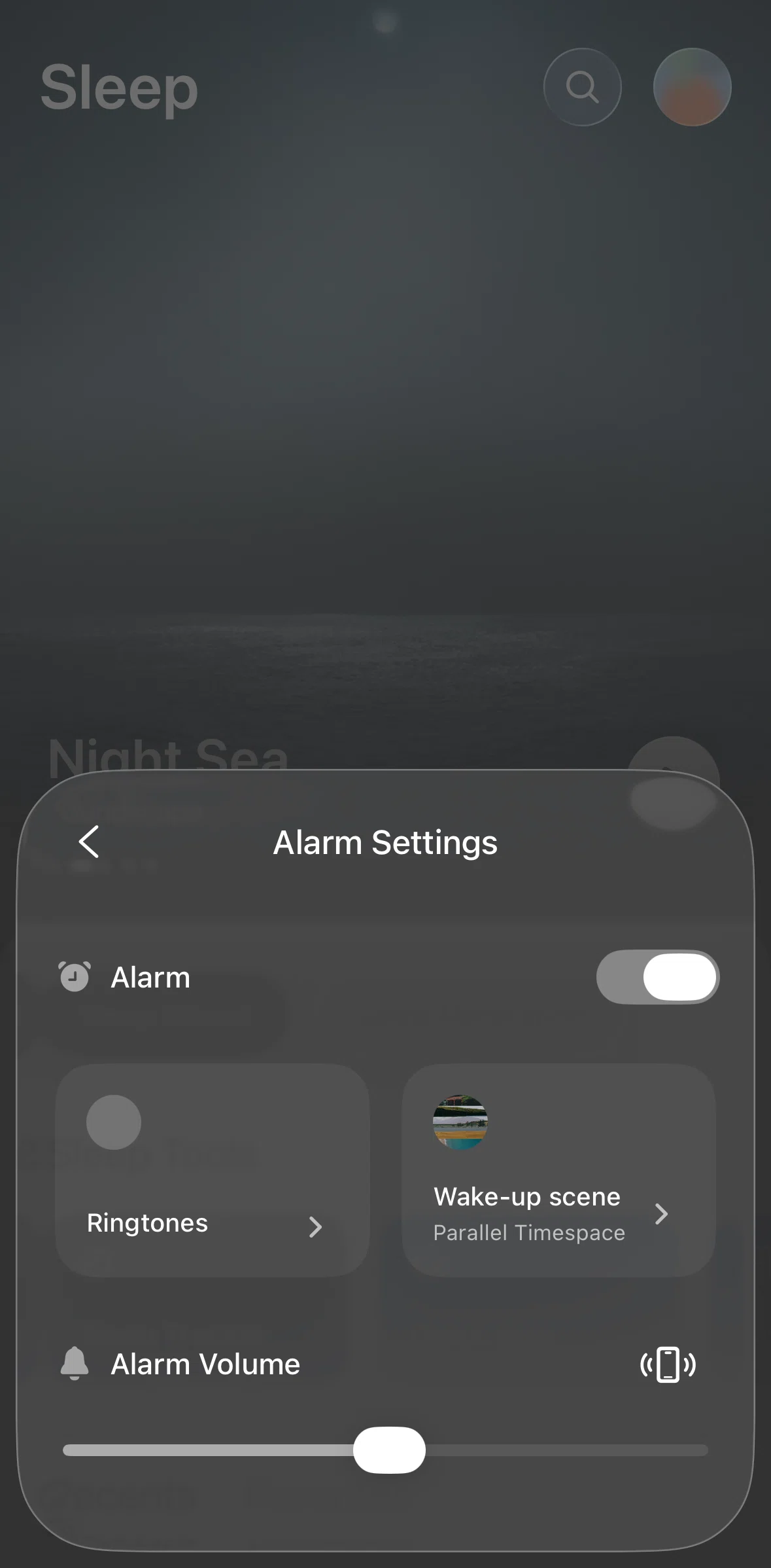 TIDE Screen screen in the Changing wake-up scene flow