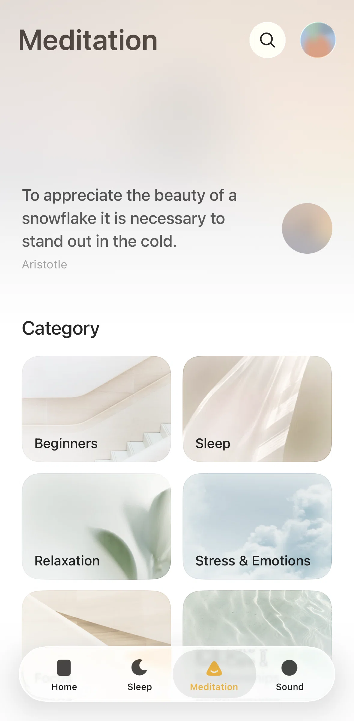 TIDE Screen screen in the Meditation category flow