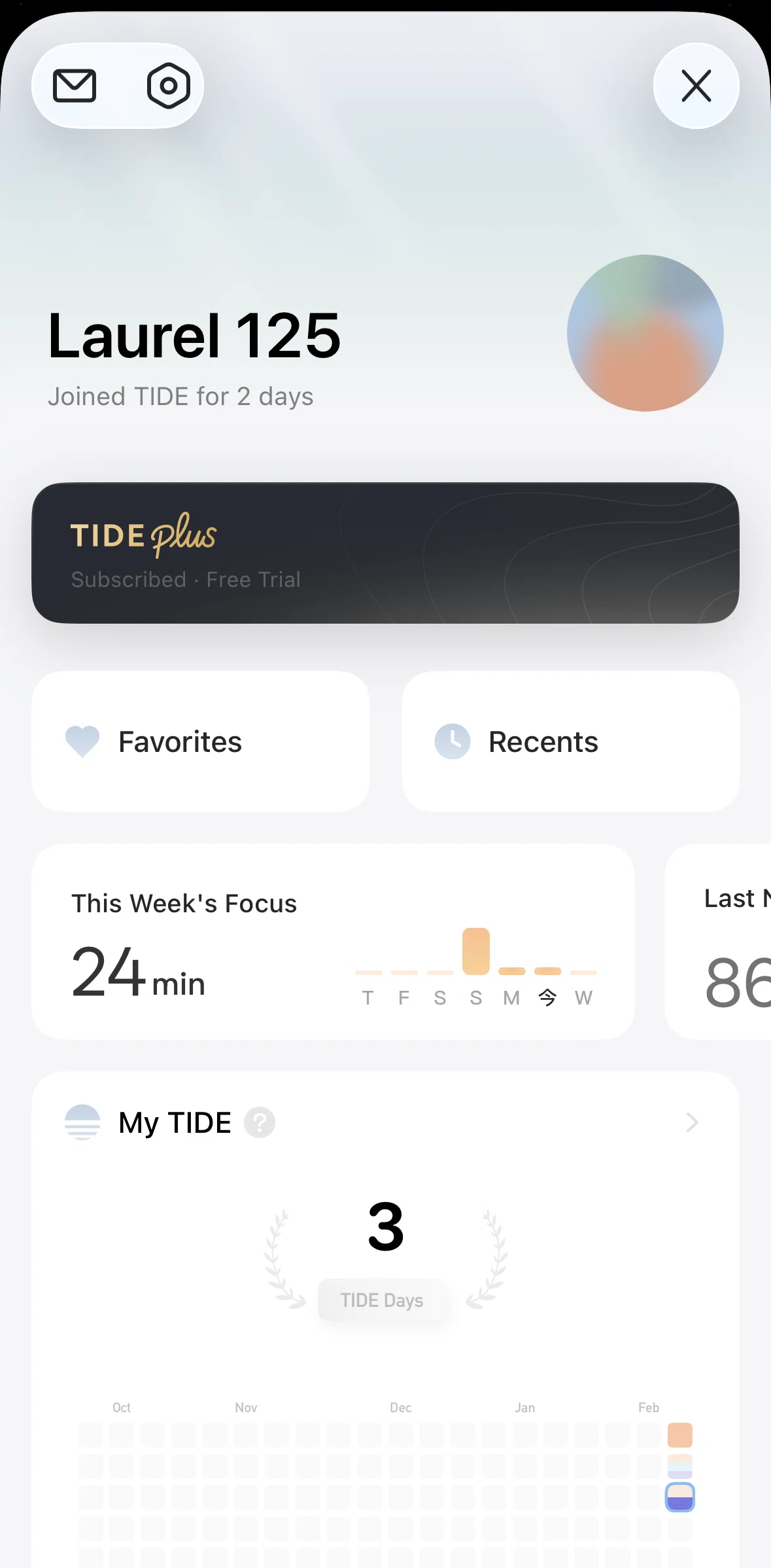 TIDE Screen screen in the Uploading profile photo flow