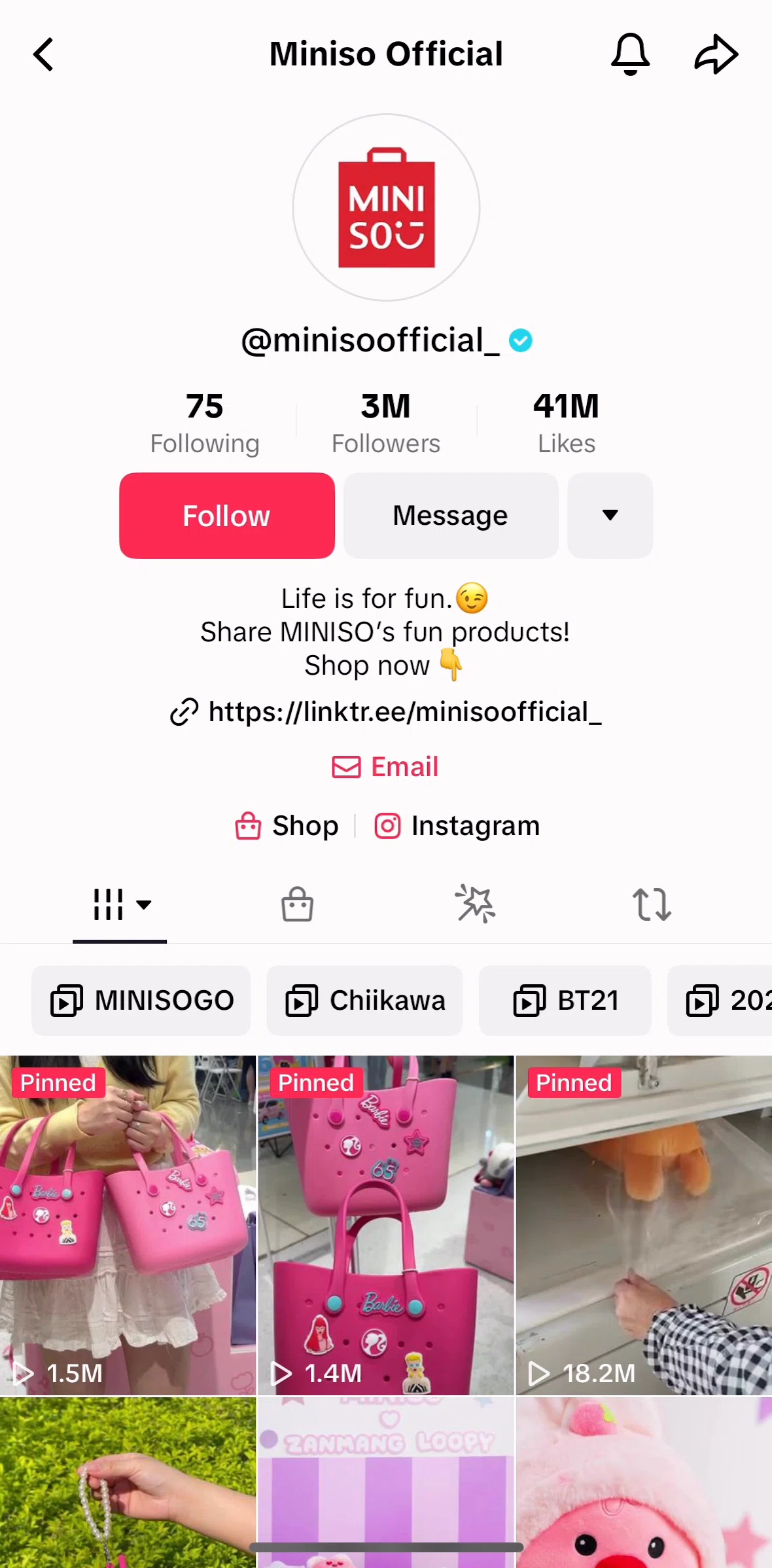 Tiktok Screen 1 screen in the Following a user flow