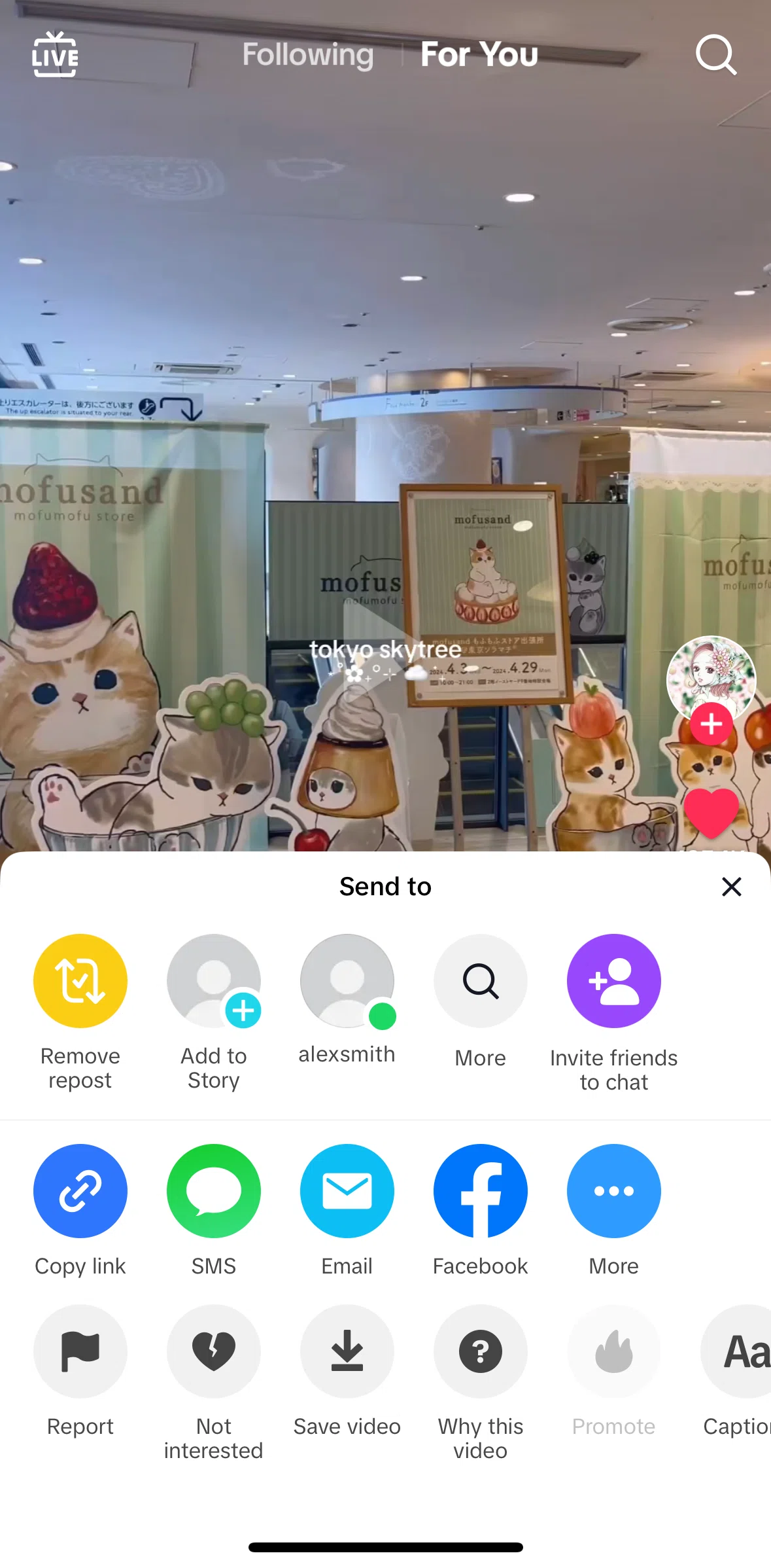 Tiktok Screen 1 screen in the Saving a video flow
