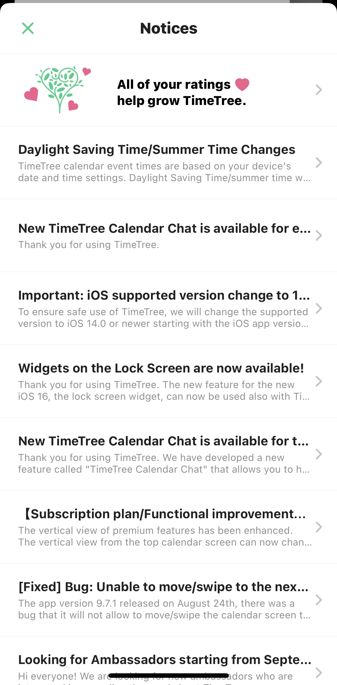 TimeTree Screen screen in the Rating TimeTree flow