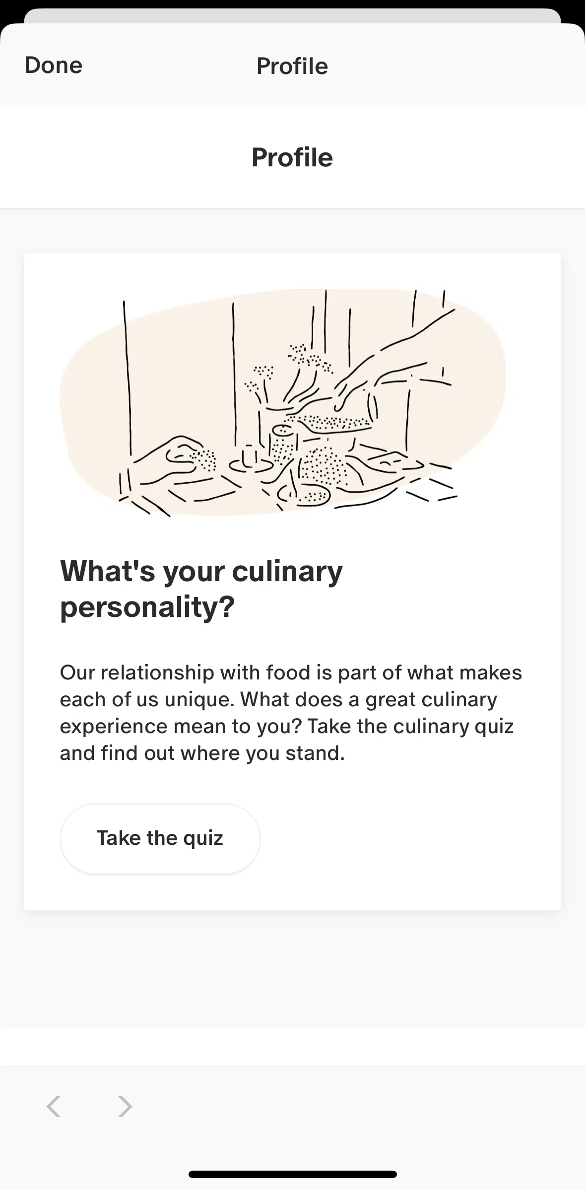 Tock Screen screen in the Completing a quiz flow