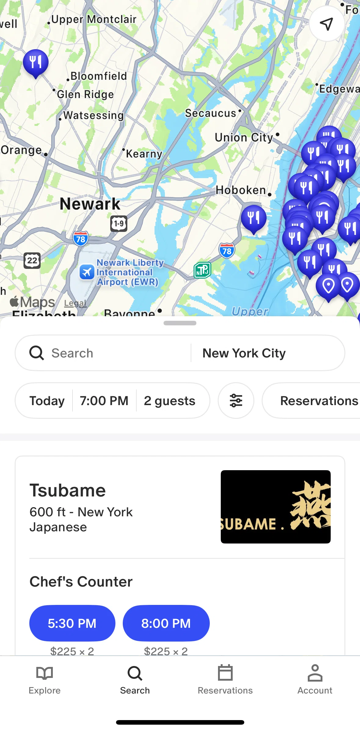 Tock Screen screen in the Reservations flow