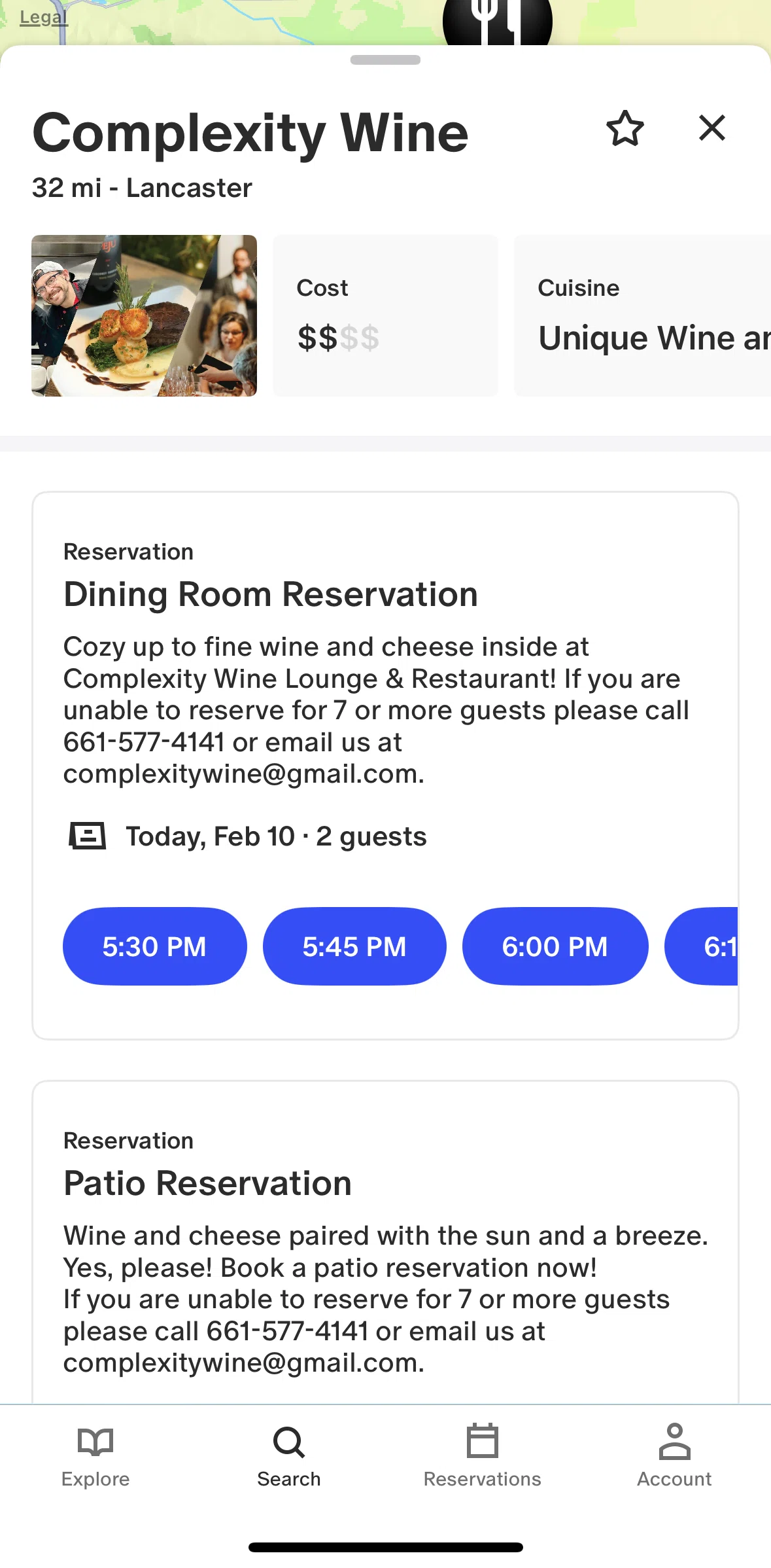 Tock Screen screen in the Reserving an experience flow