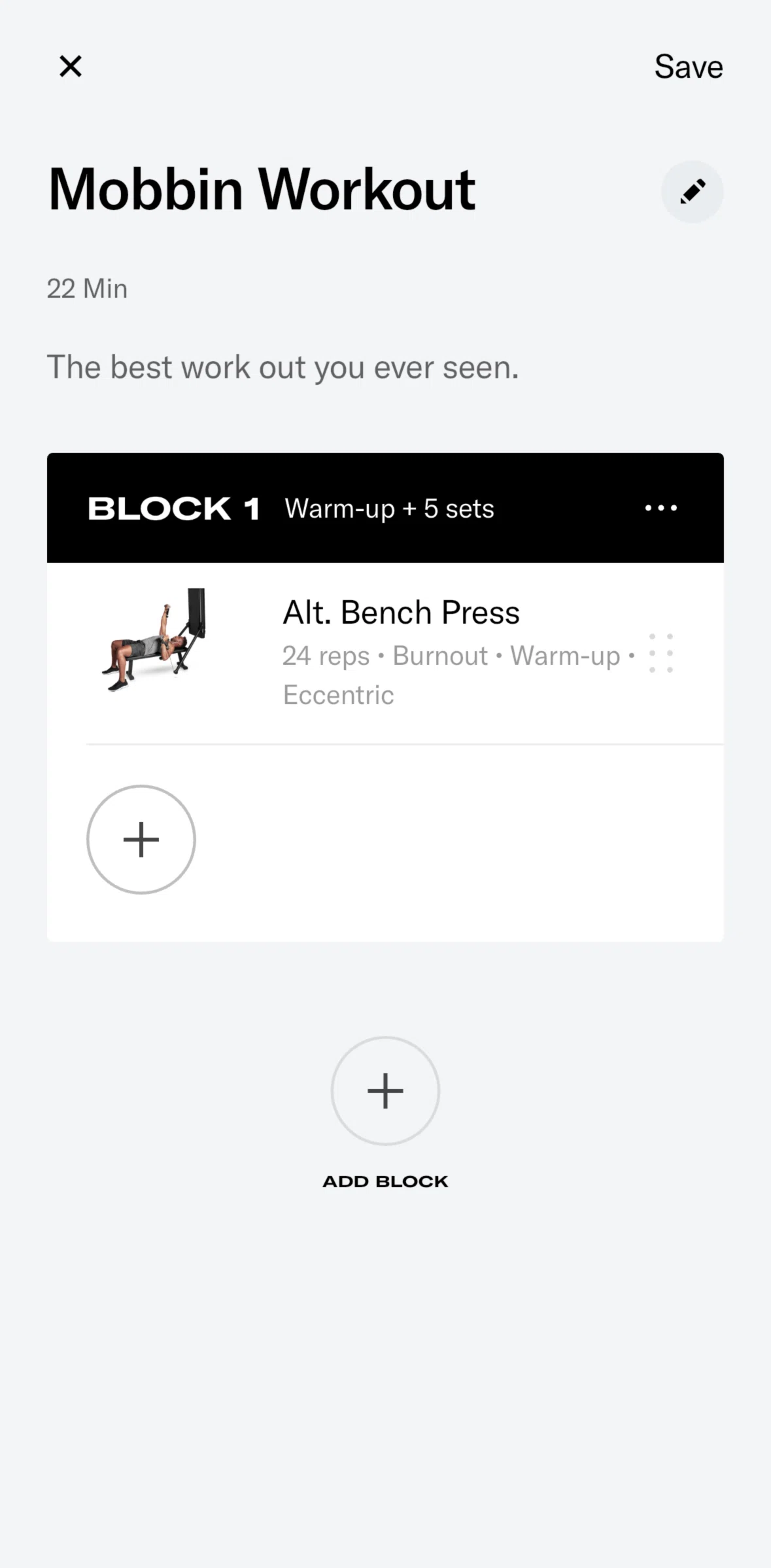 Tonal Screen screen in the Adding a block flow