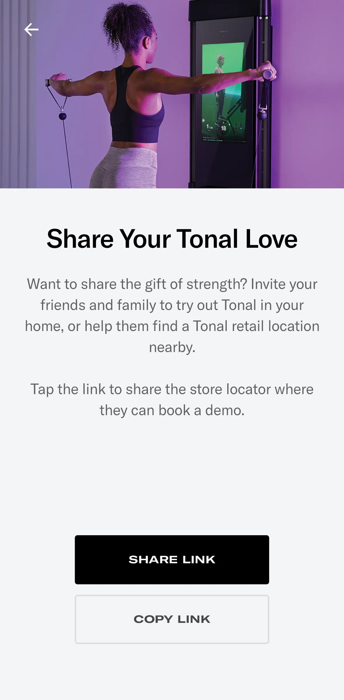 Tonal Screen screen in the Copying a link flow