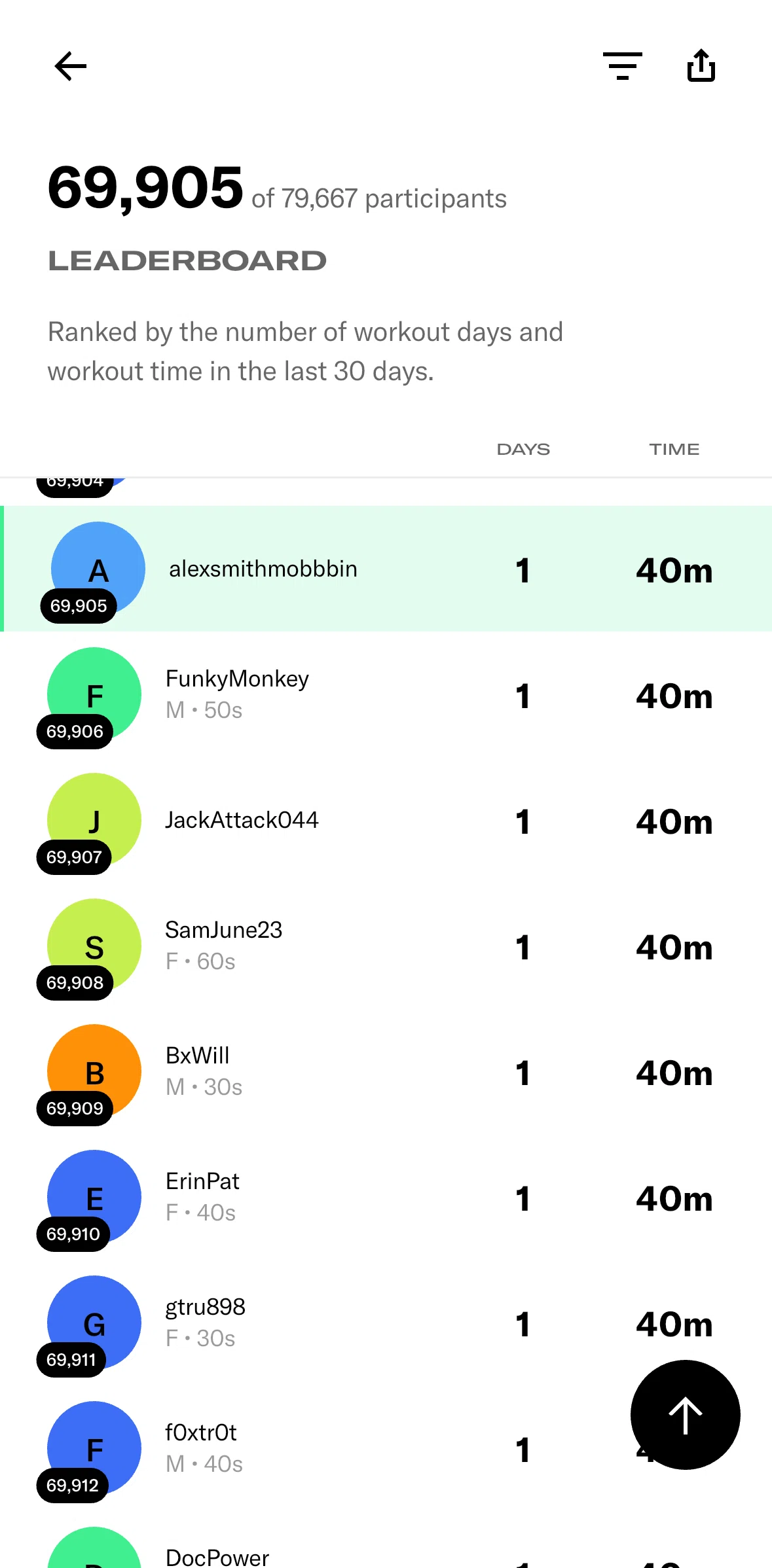 Tonal Screen screen in the Filtering leaderboard flow