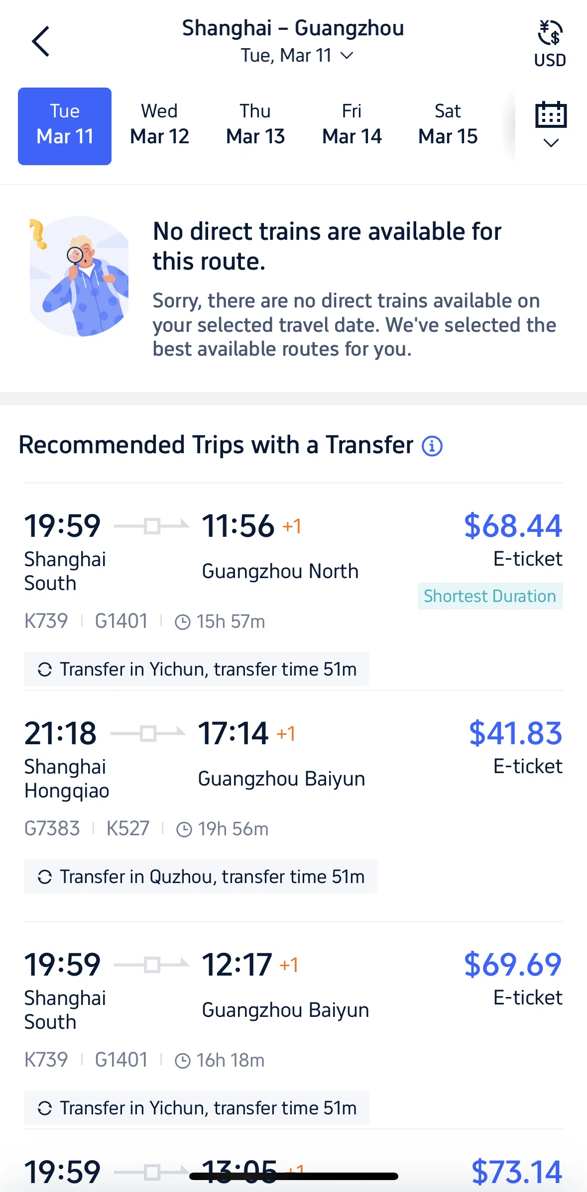 Trip.com Screen screen in the Book a train flow
