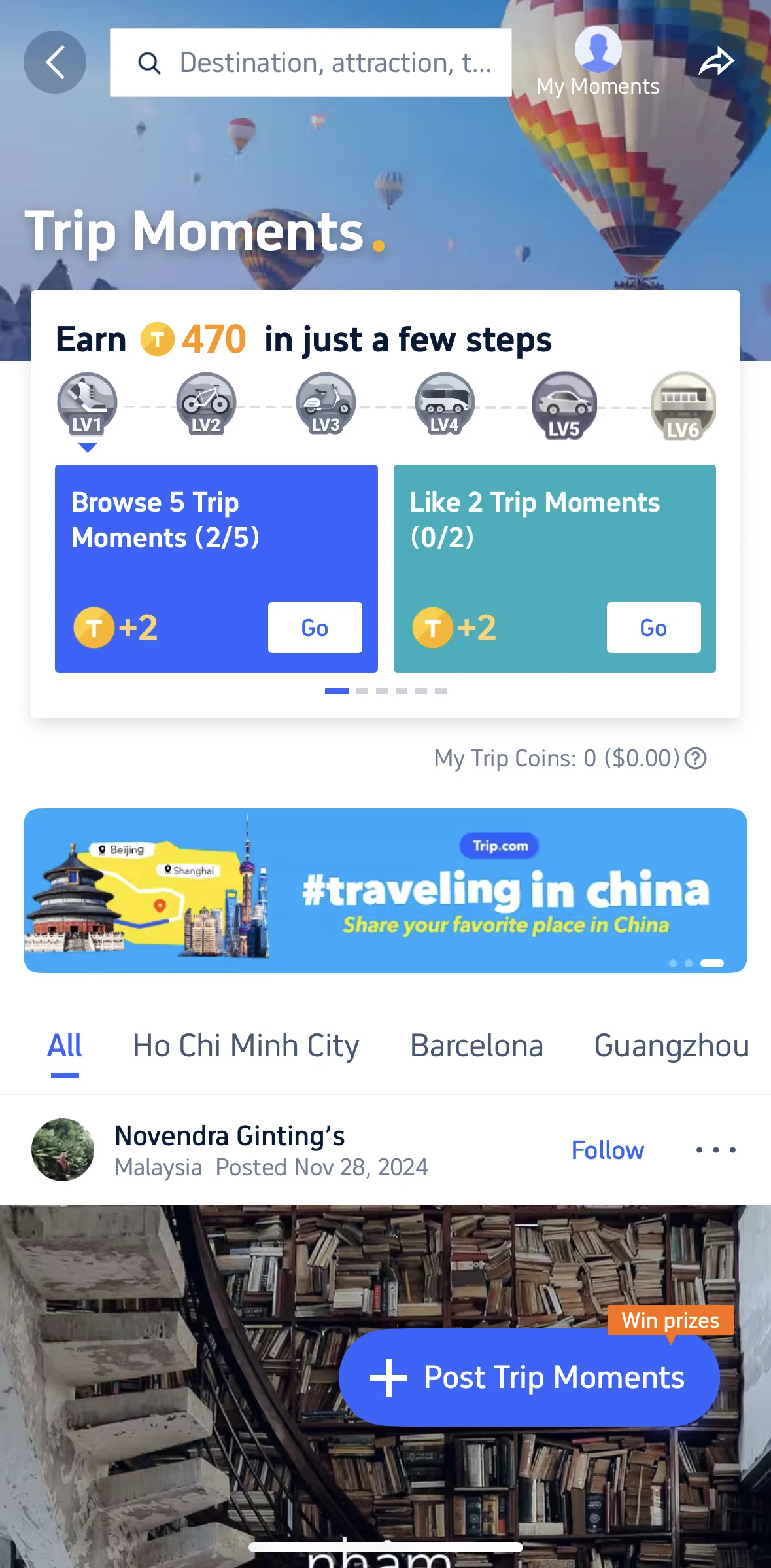 Trip.com Screen screen in the My moments flow