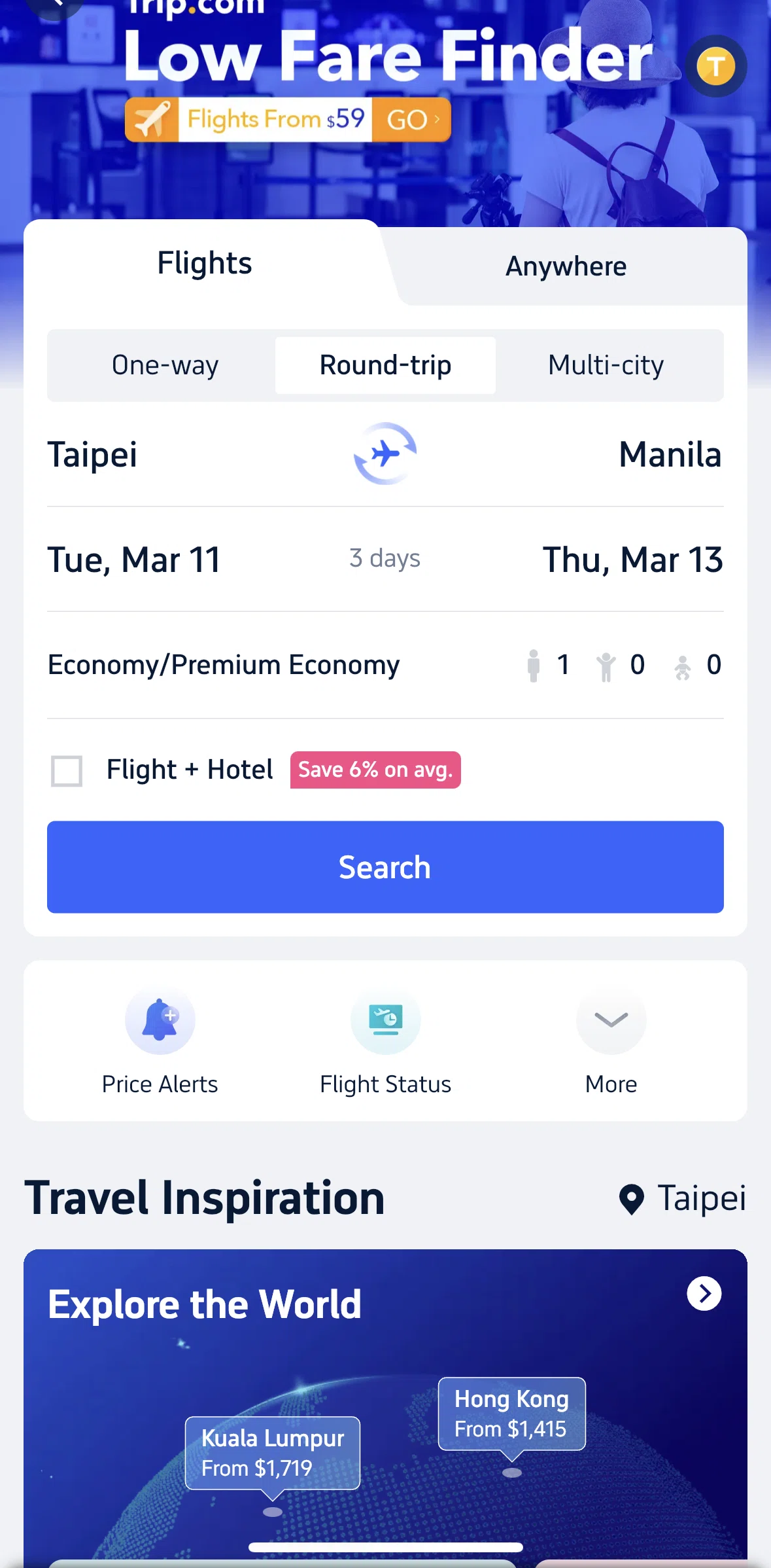Trip.com Screen screen in the Searching flights flow
