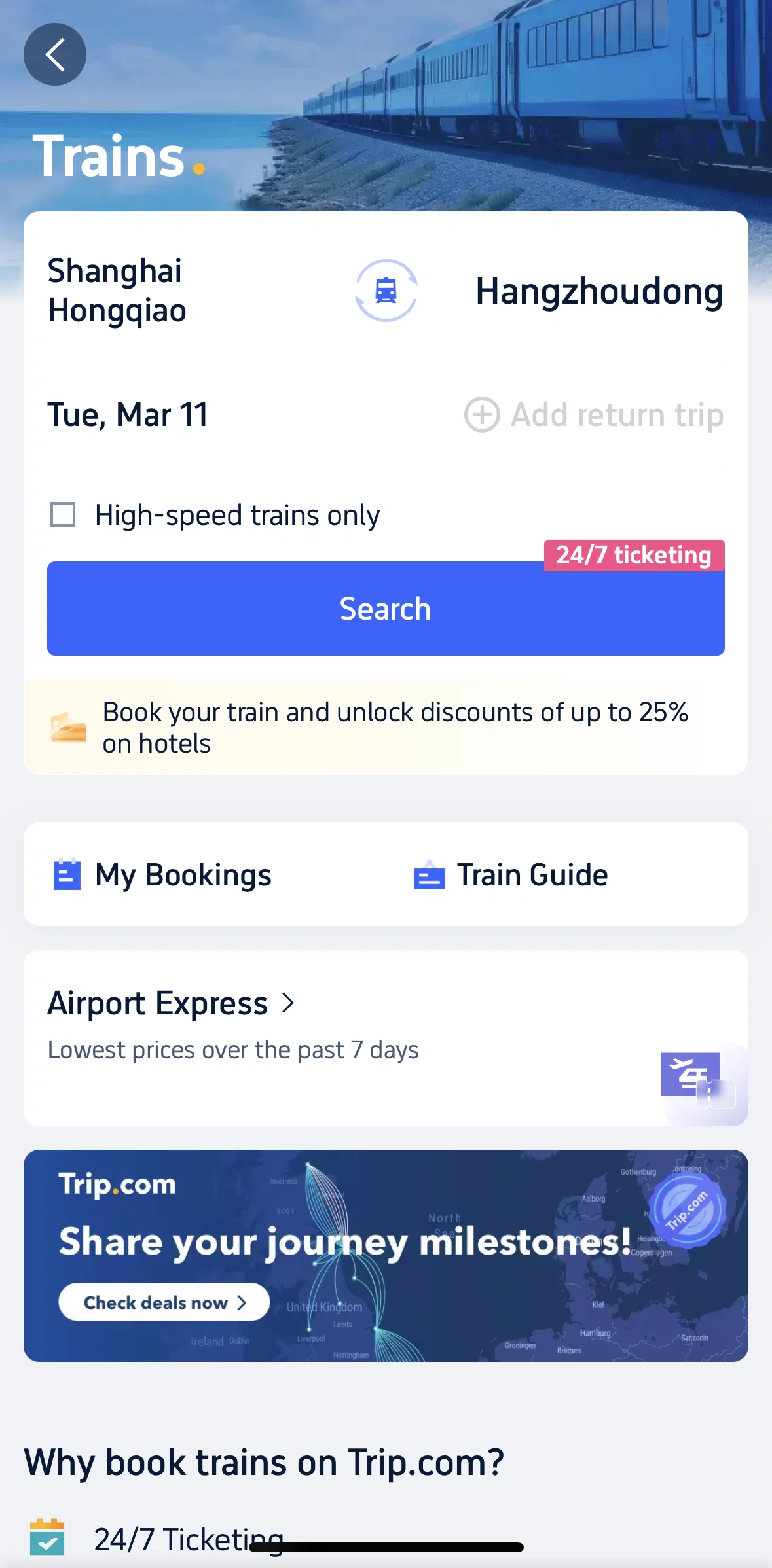 Trip.com Screen screen in the Searching trains flow