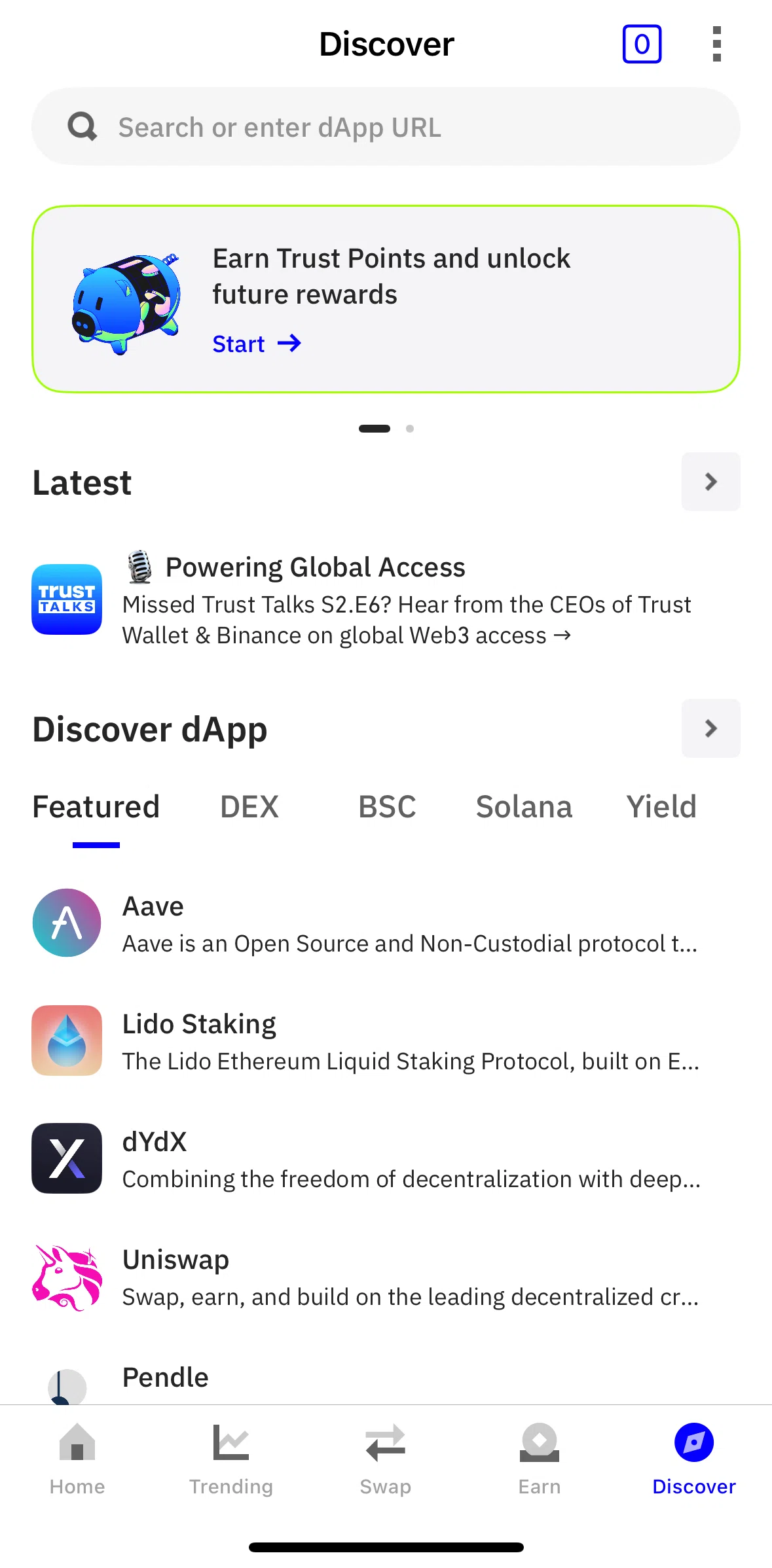 Trust Wallet Screen screen in the History flow