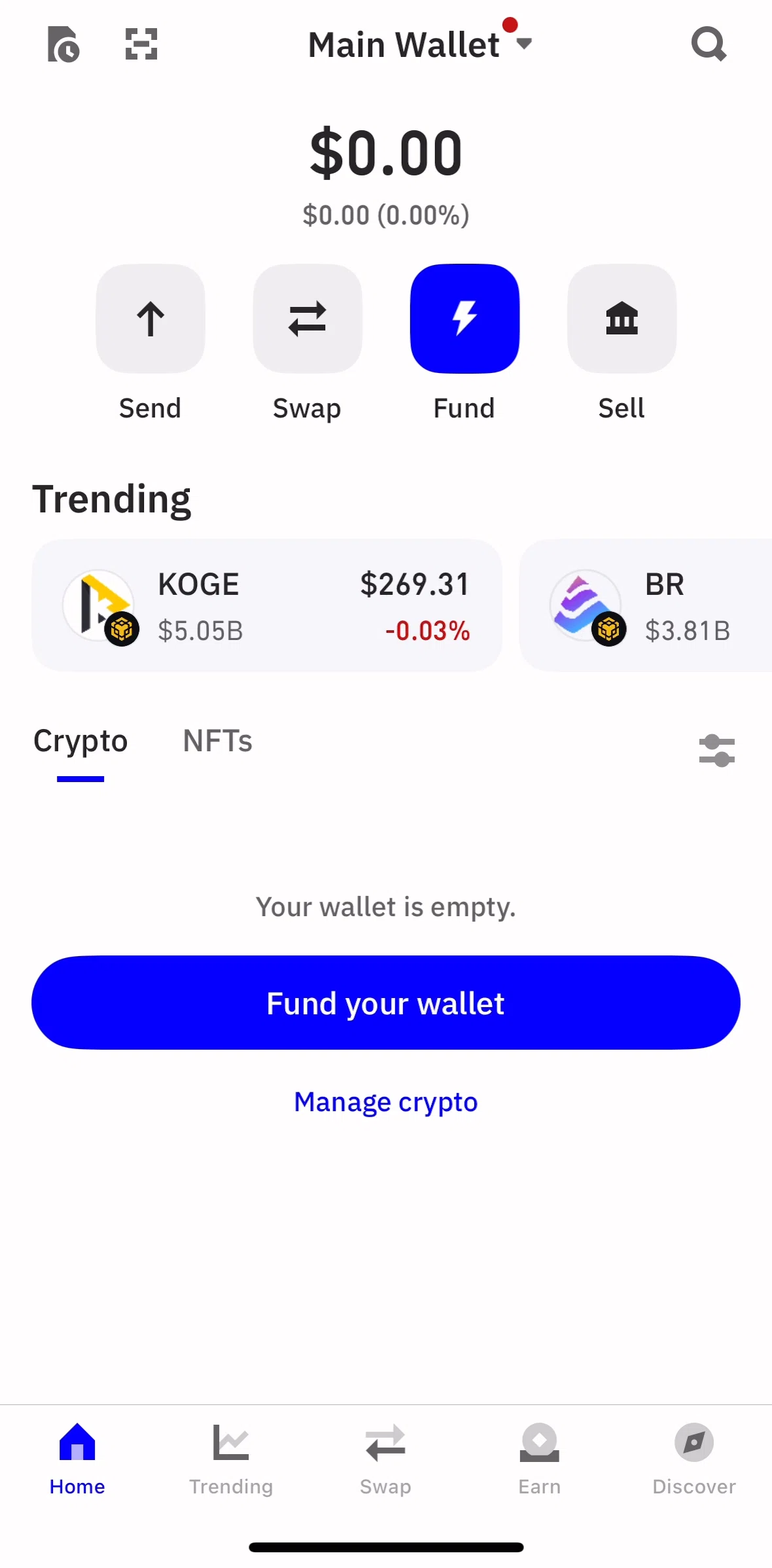 Trust Wallet Screen screen in the Home flow