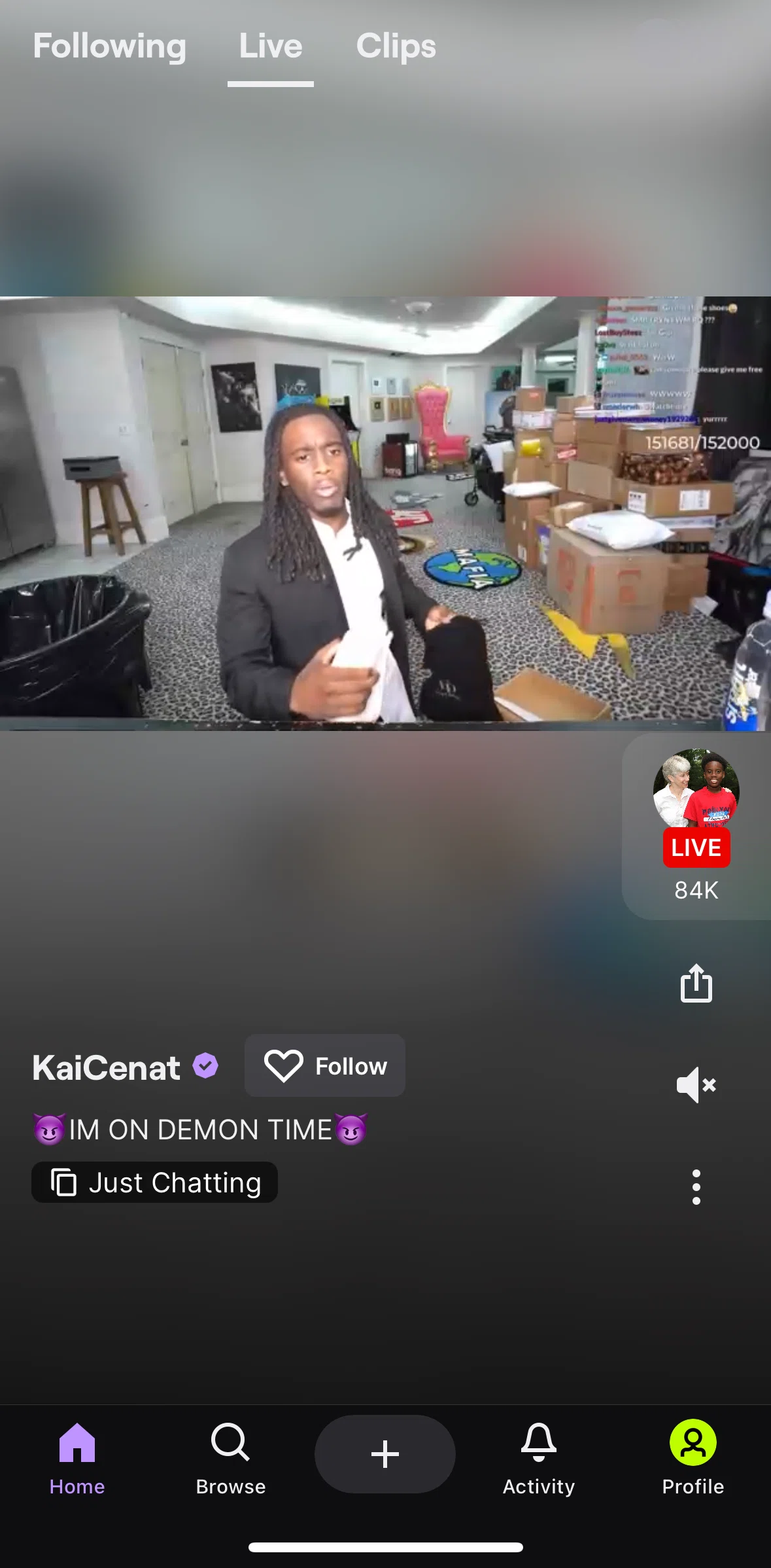 Twitch Screen screen in the Activity flow
