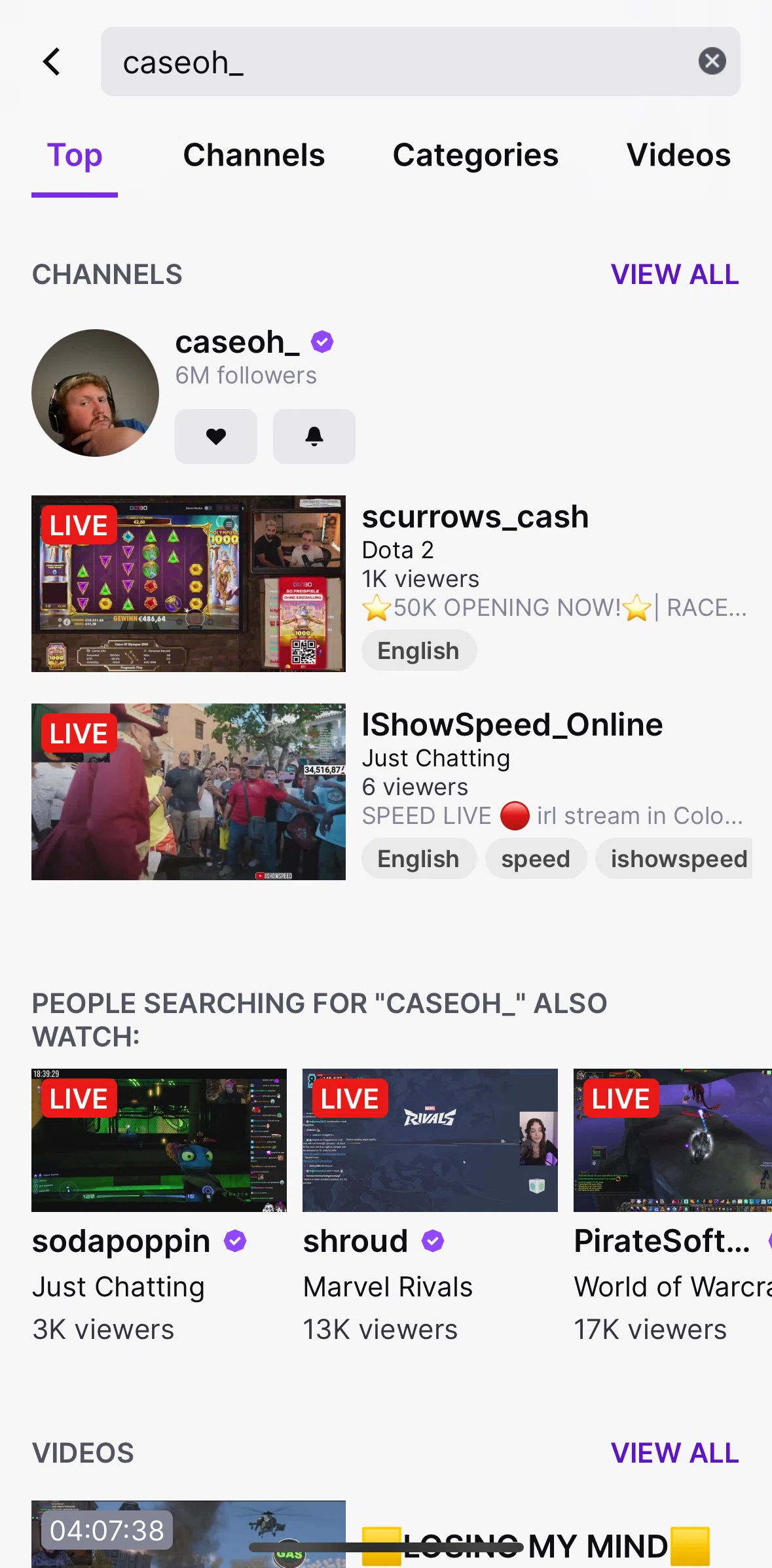 Twitch Screen screen in the Streamer profile flow