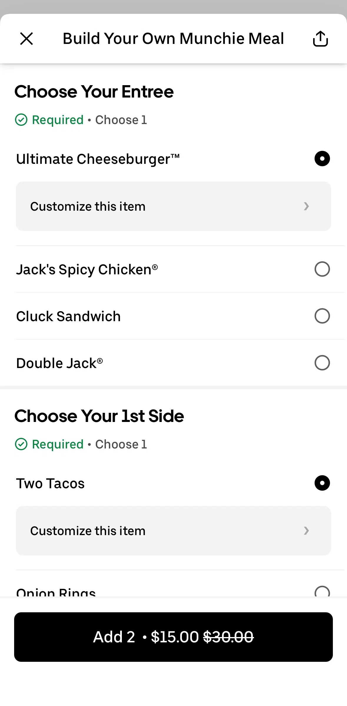 Uber Eats Screen screen in the Customizing a meal flow