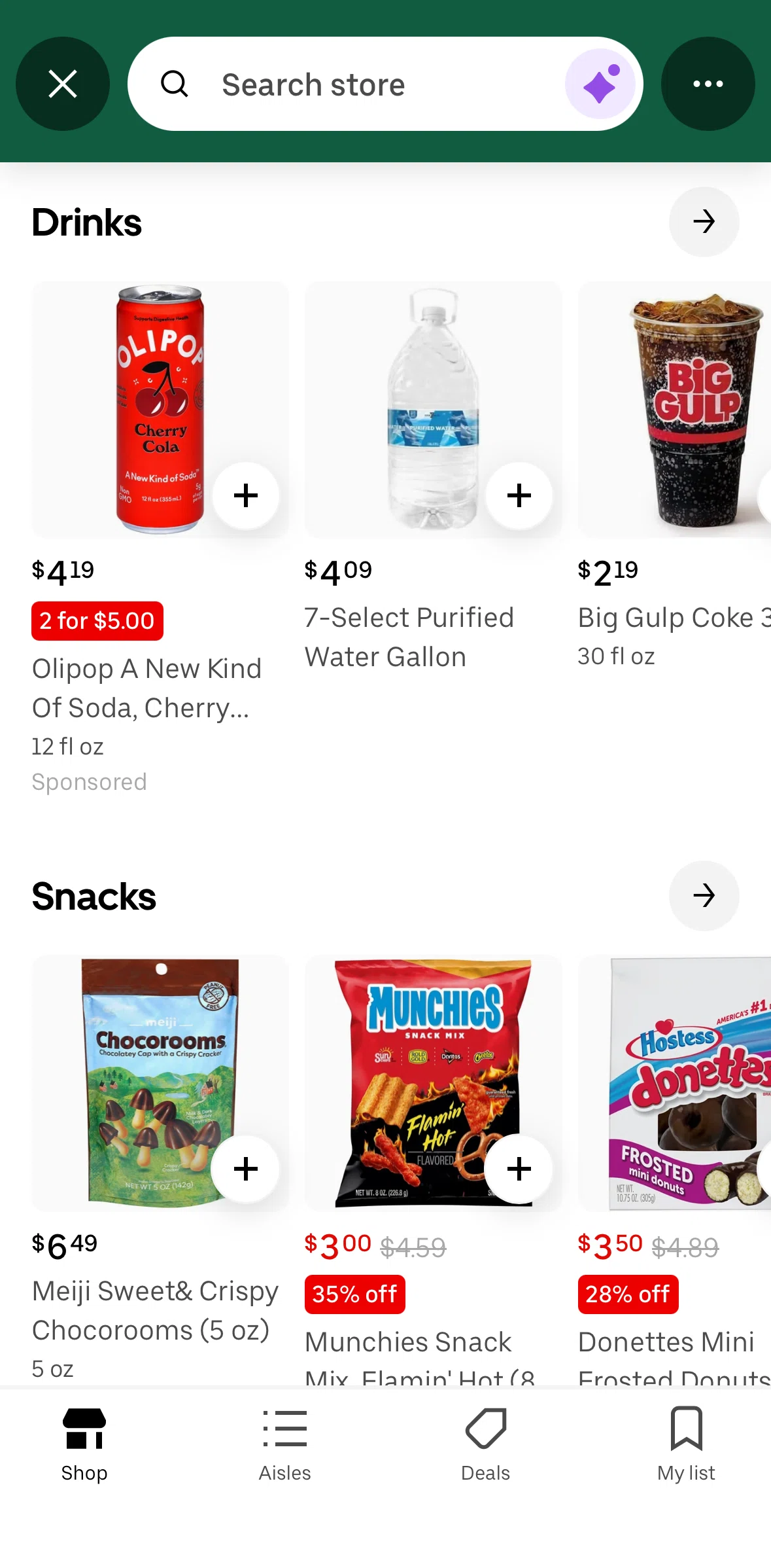 Uber Eats Screen screen in the Product detail flow