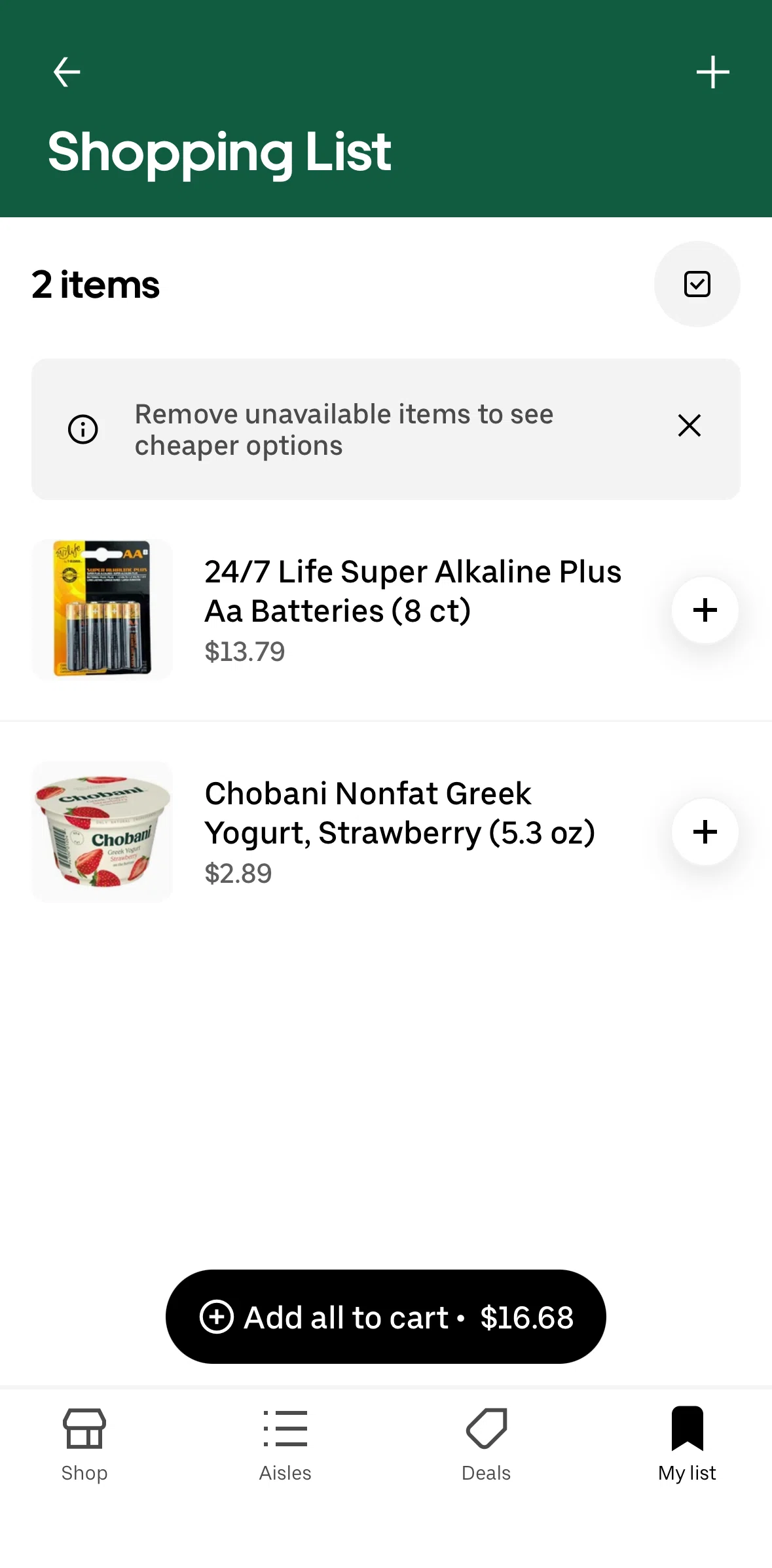 Uber Eats Screen screen in the Removing an item from shopping list flow