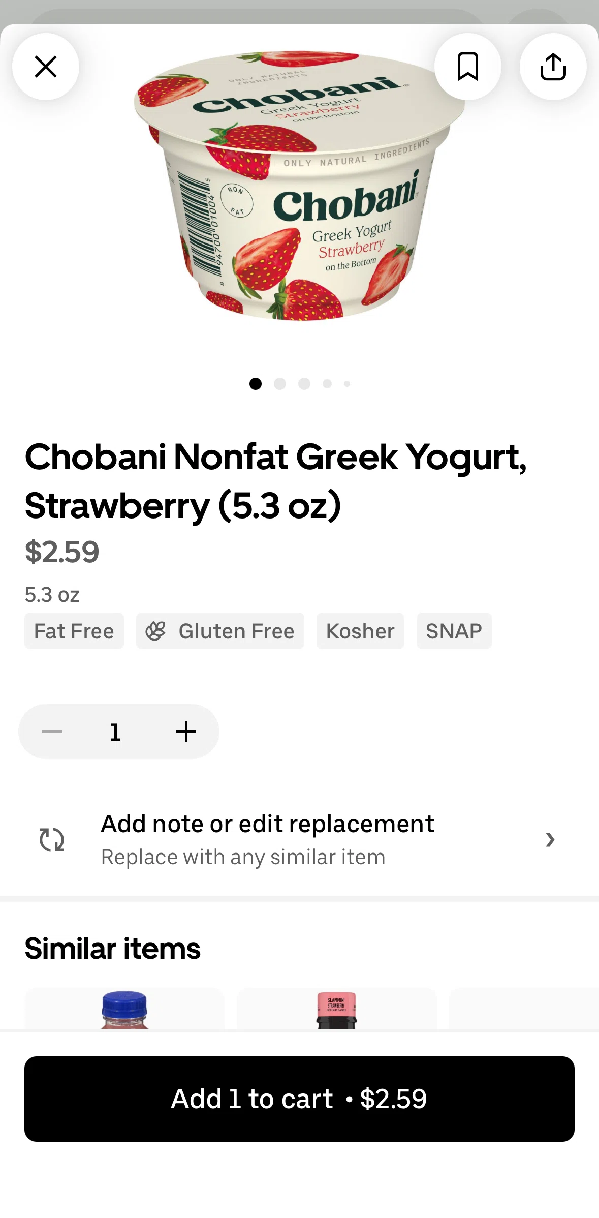 Uber Eats Screen screen in the Selecting a product replacement flow