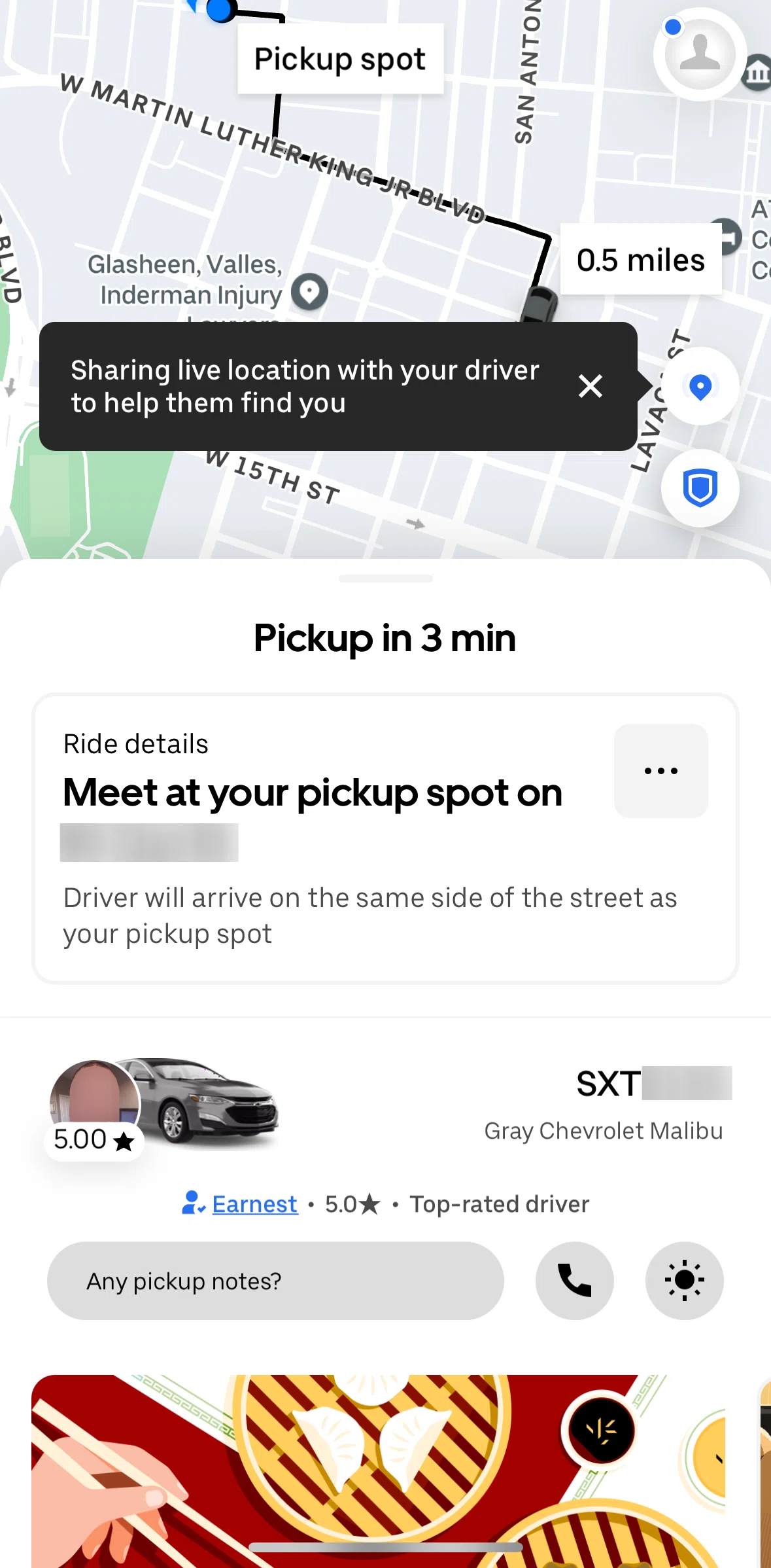 Uber Screen screen in the Message driver flow