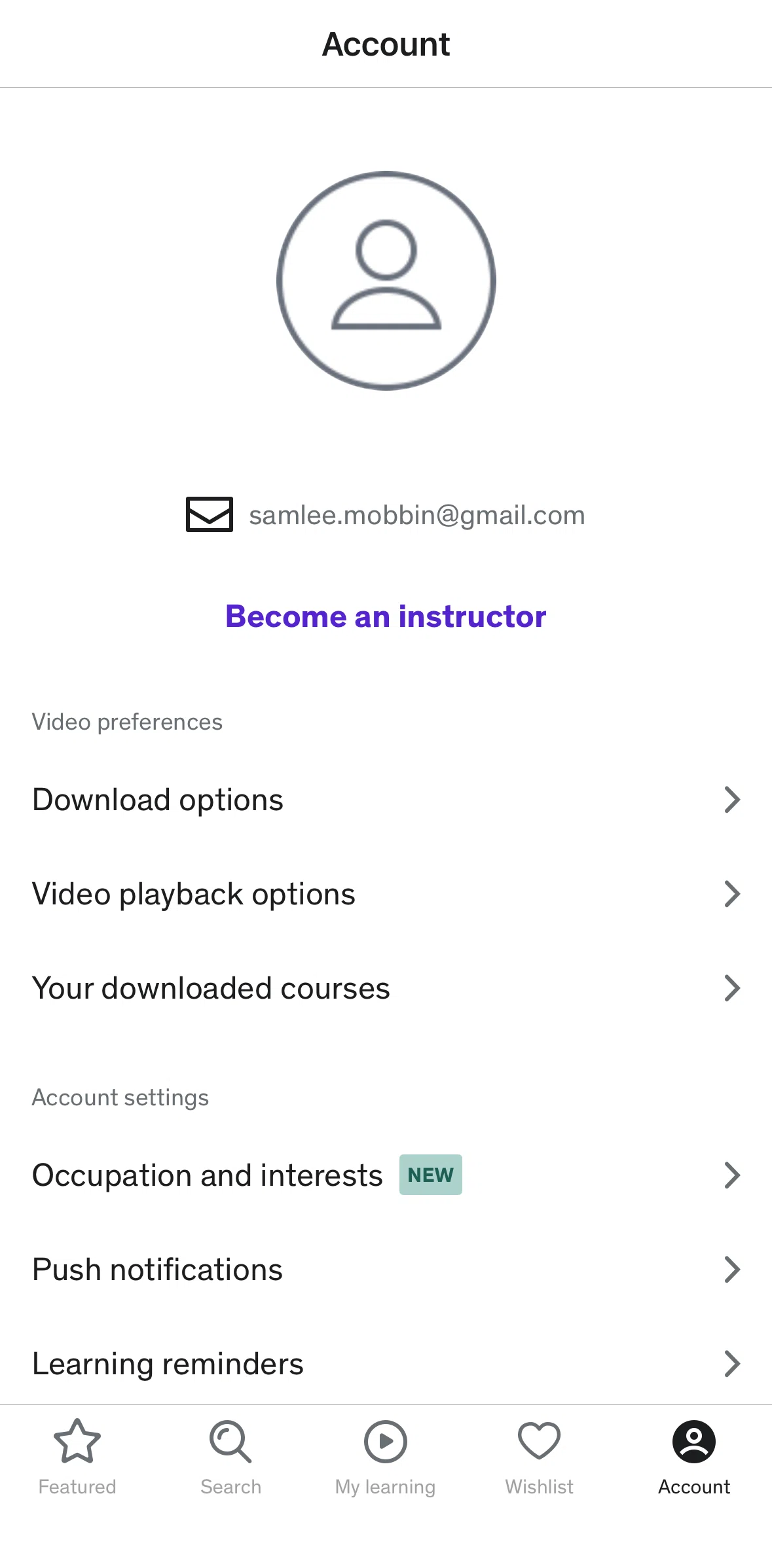 Udemy Screen screen in the Changing video download quality flow
