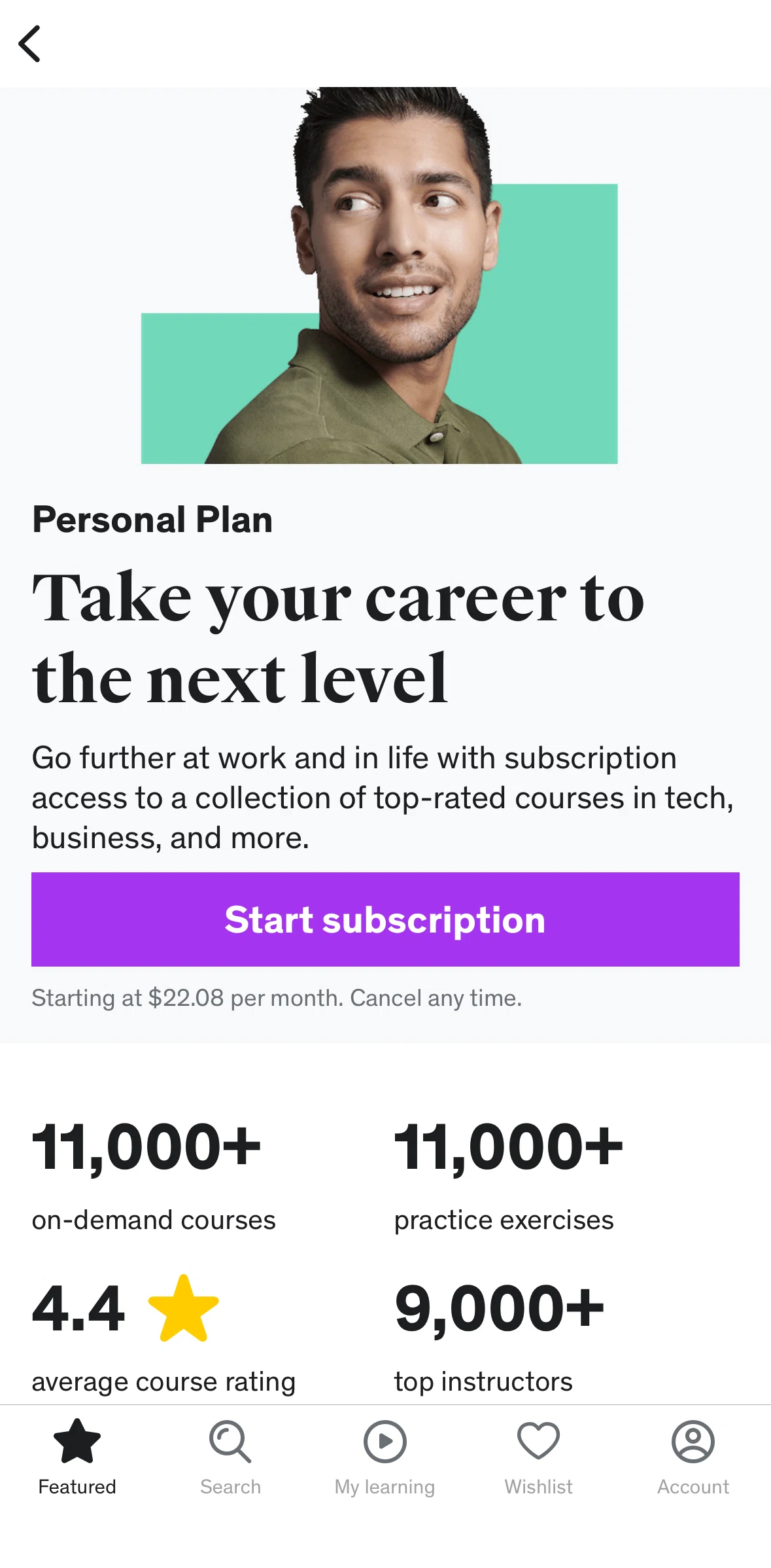 Udemy Screen screen in the Subscribe to Udemy flow