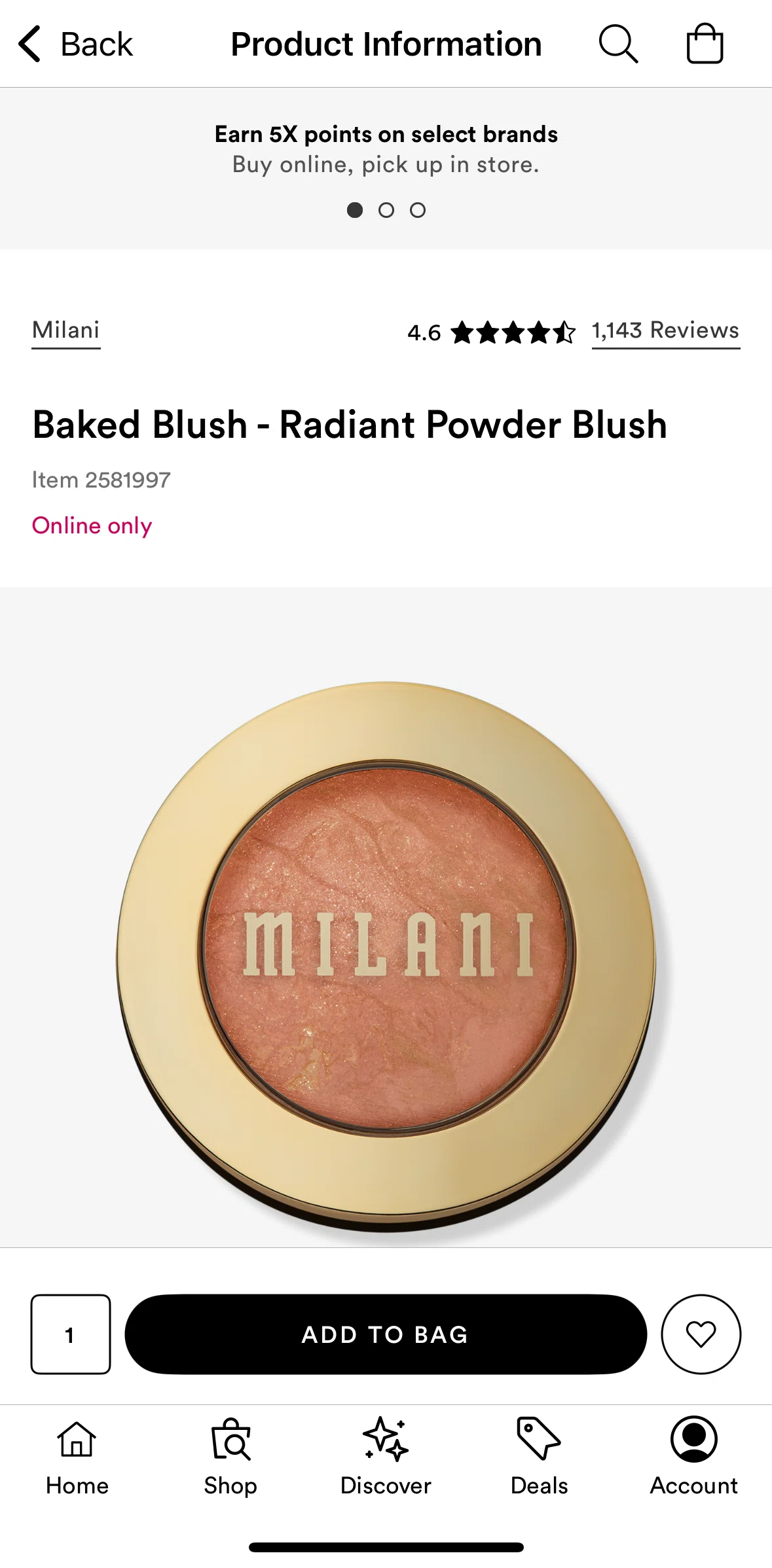 Ulta Beauty Screen screen in the Adding an item to favorites flow