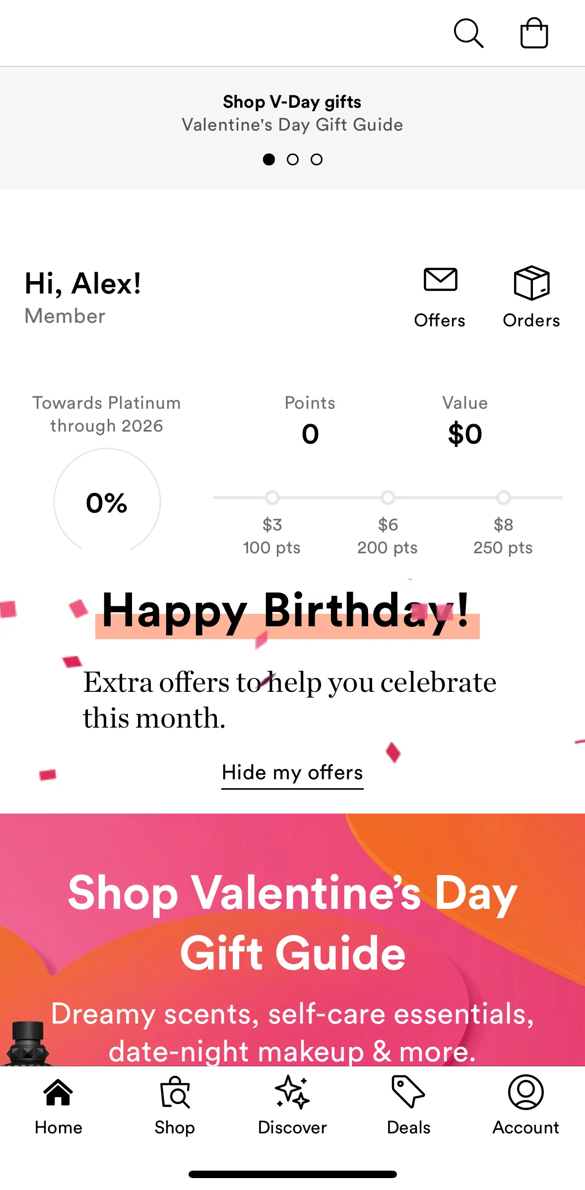 Ulta Beauty Screen screen in the Home flow
