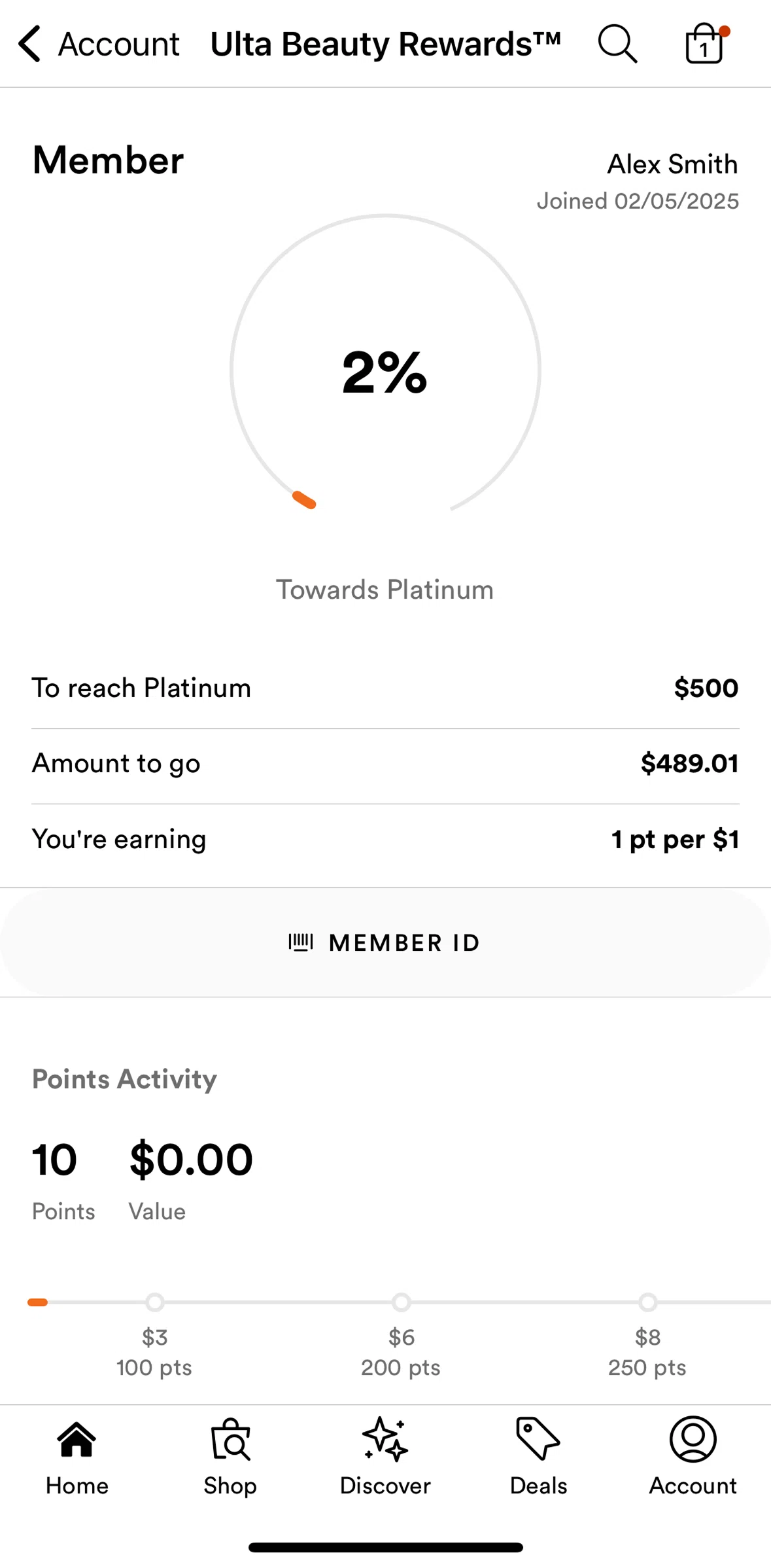 Ulta Beauty Screen screen in the Member ID flow