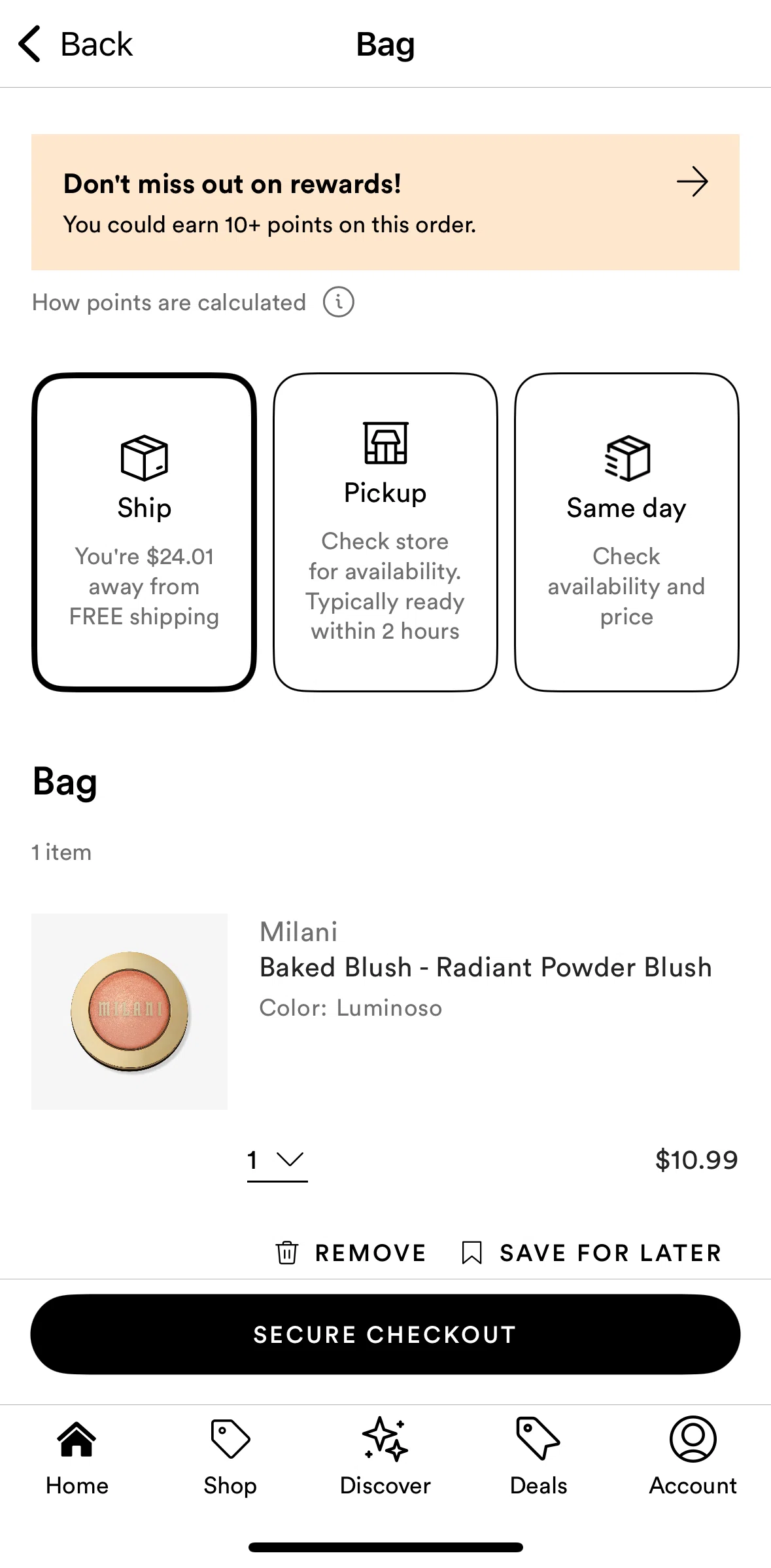Ulta Beauty Screen screen in the Selecting a pickup store flow
