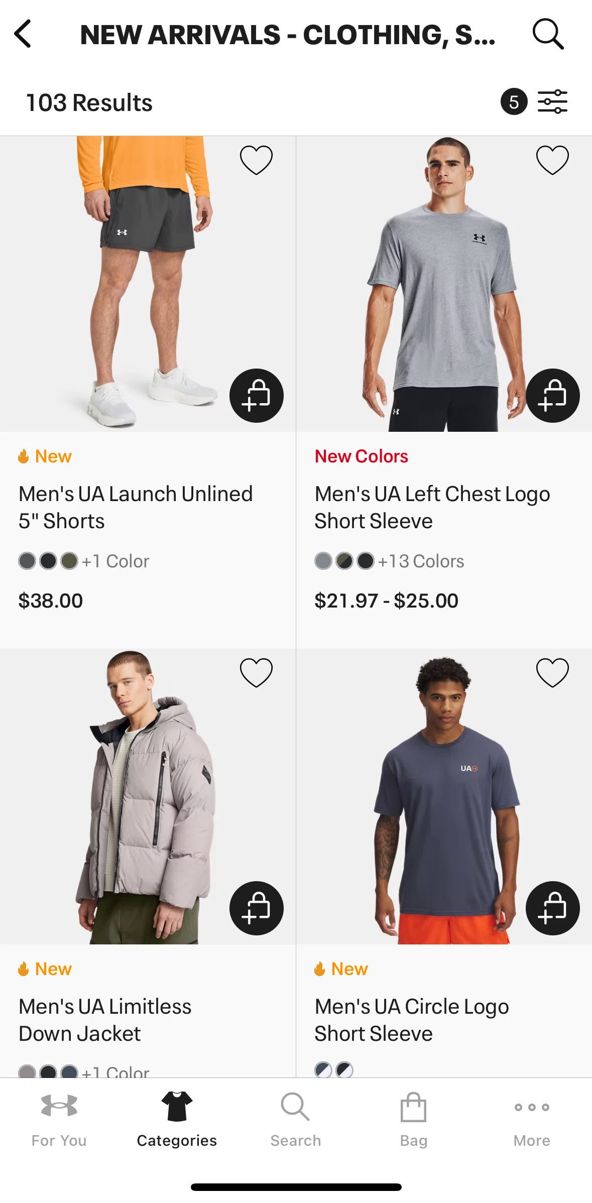 Under Armour Screen screen in the Product details flow