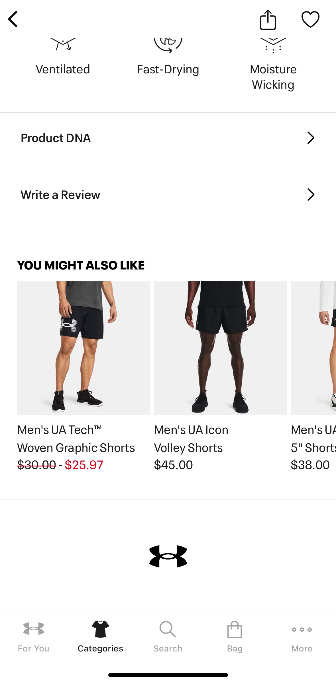 Under Armour Screen screen in the Reviewing a product flow