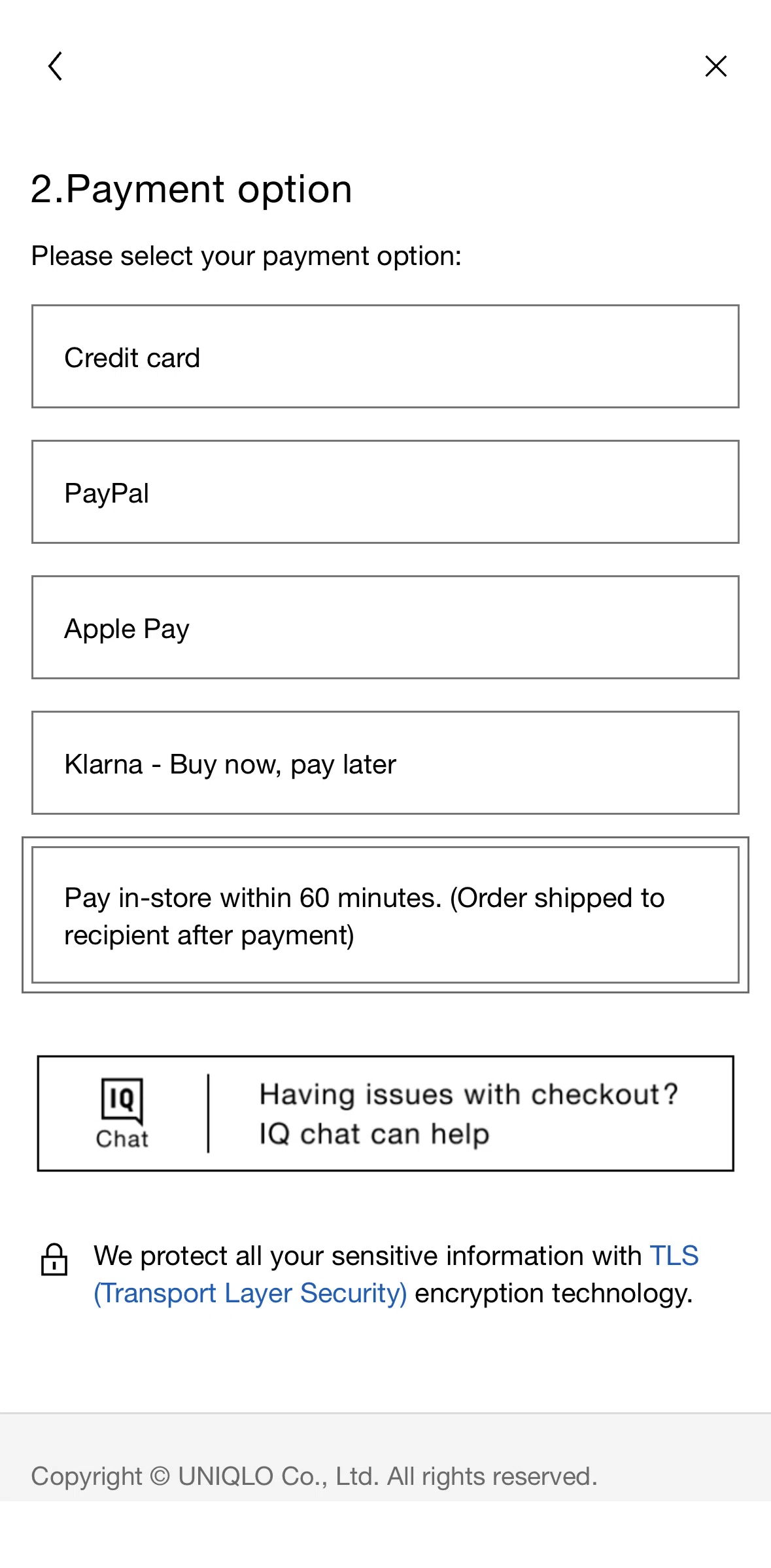 UNIQLO Screen screen in the Adding a credit card flow