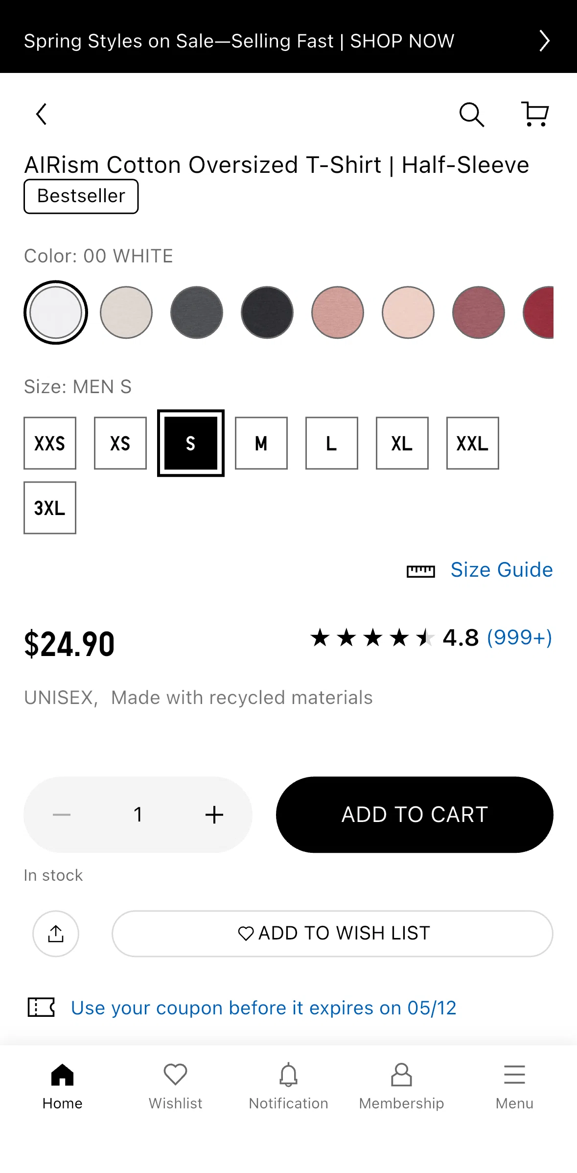 UNIQLO Screen screen in the Adding a product to a wish list (product detail) flow
