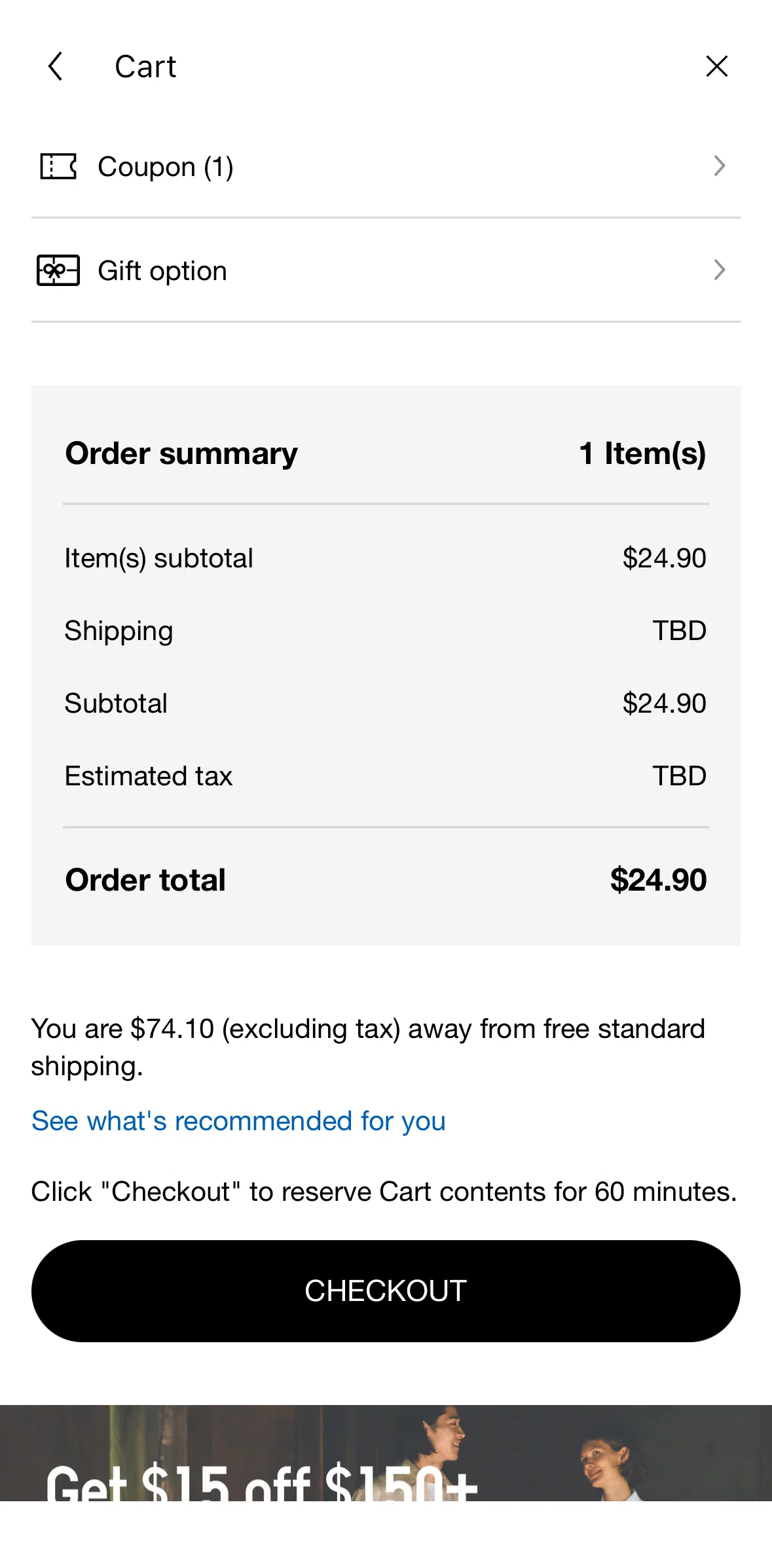 UNIQLO Screen screen in the Applying a coupon flow