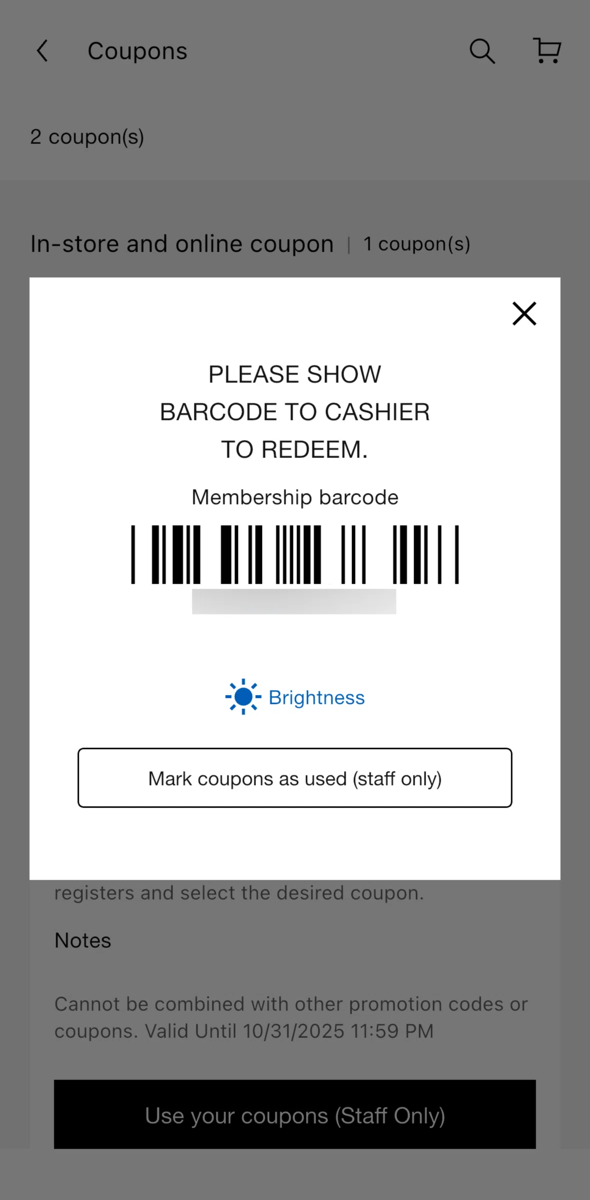 UNIQLO Screen screen in the Changing brightness flow