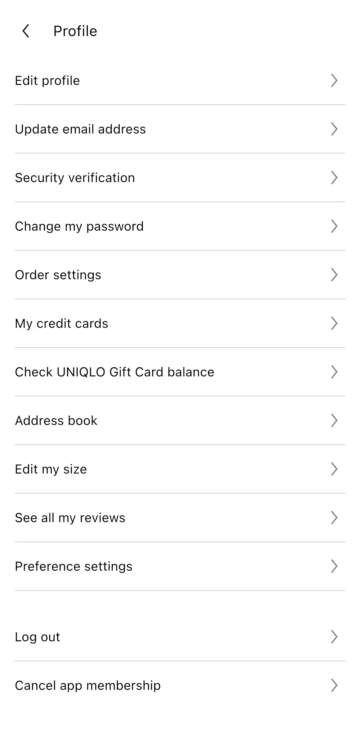 UNIQLO Screen screen in the Changing password flow