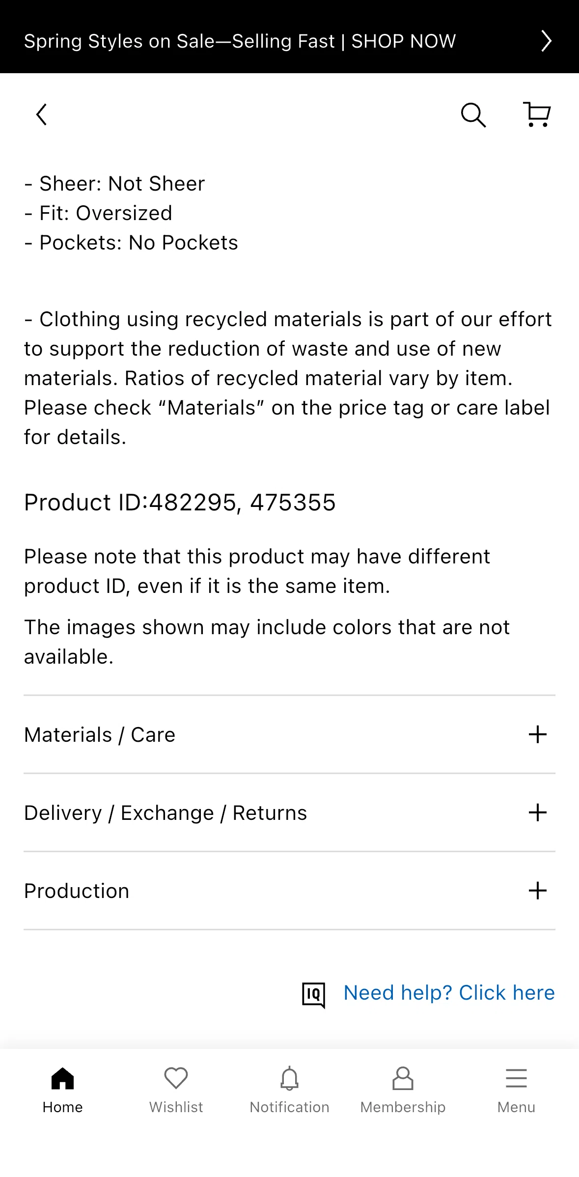 UNIQLO Screen screen in the Chatting with virtual assistant flow