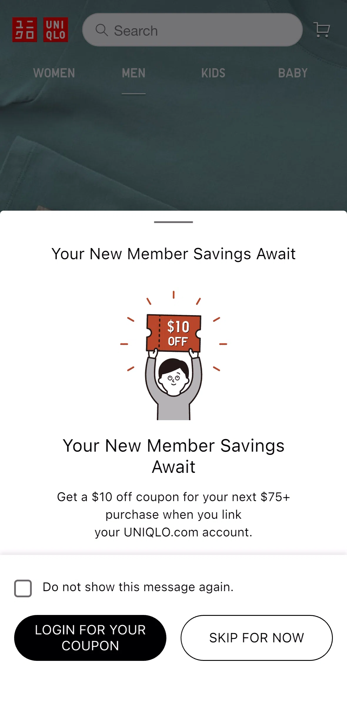 UNIQLO Screen screen in the Creating an account flow