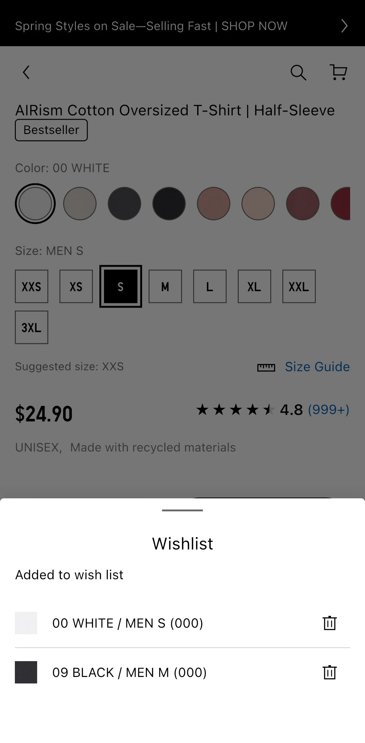 UNIQLO Screen screen in the Deleting a product from a wish list flow