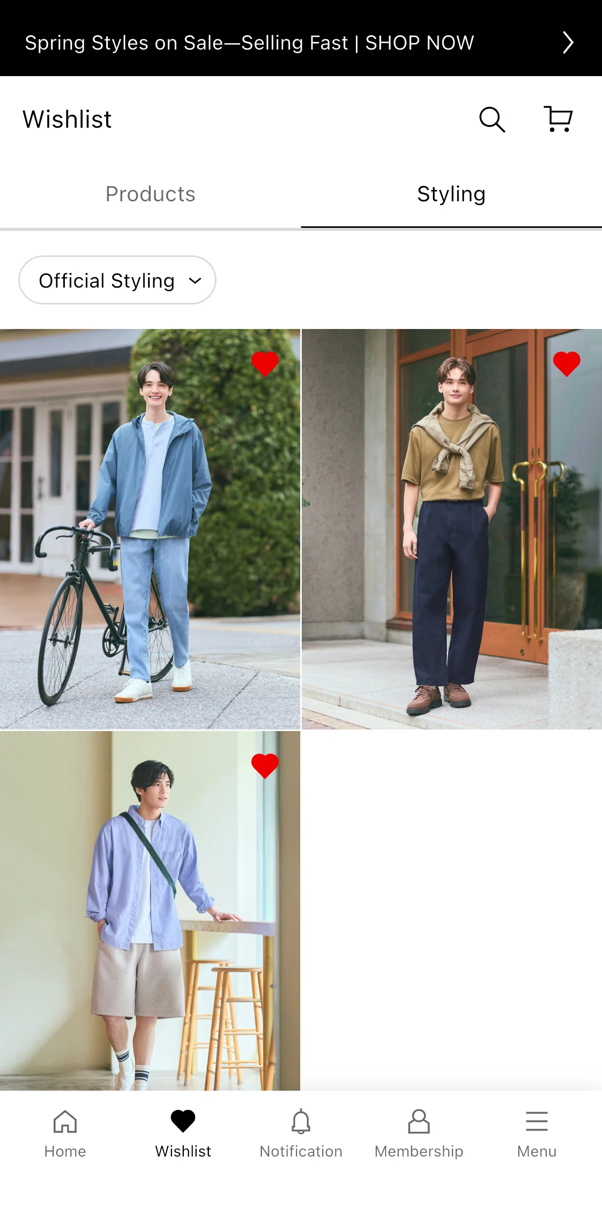 UNIQLO Screen screen in the Filtering styling flow