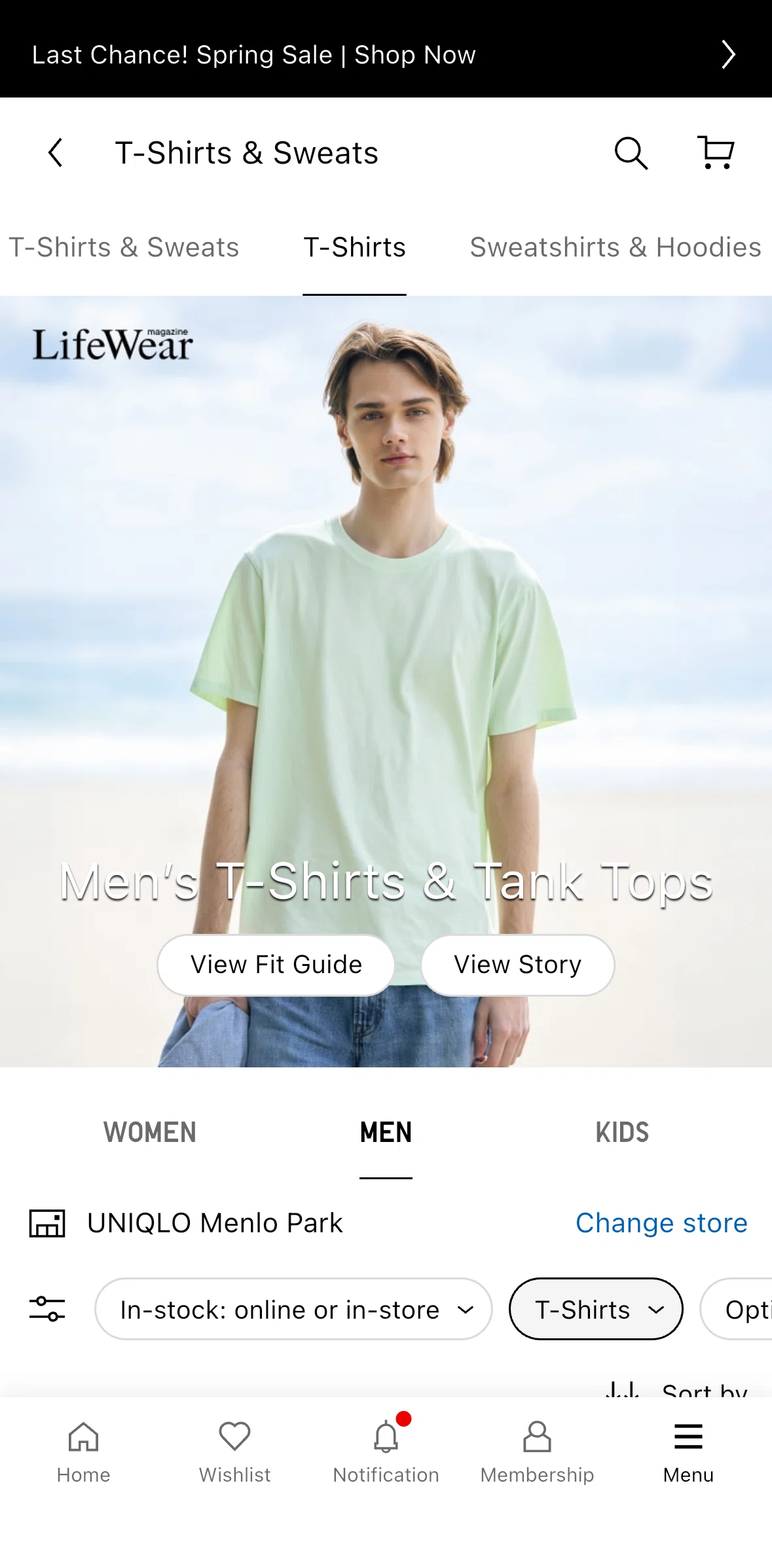UNIQLO Screen screen in the Fit guide flow
