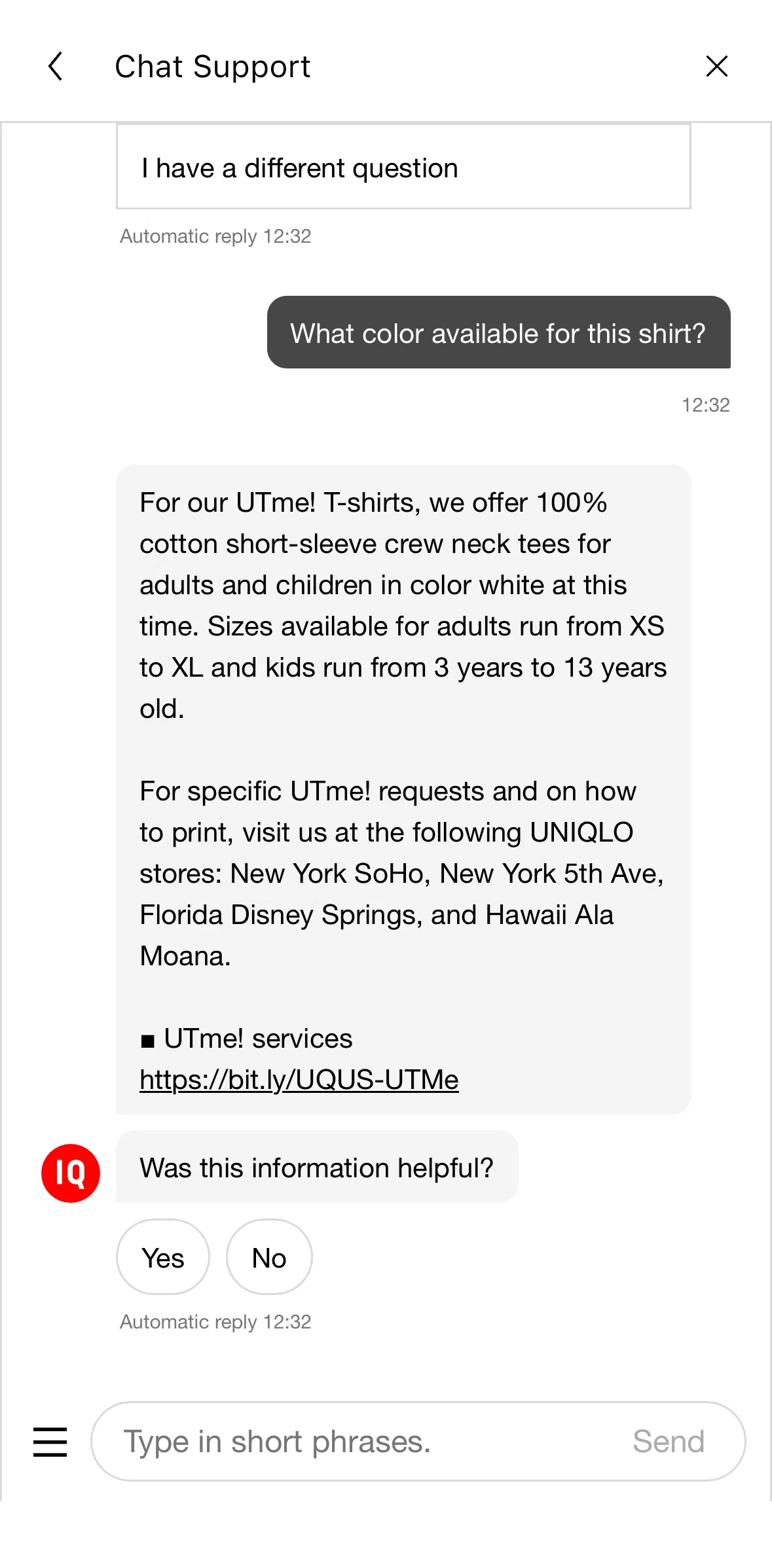 UNIQLO Screen screen in the Giving a feedback (chat) flow