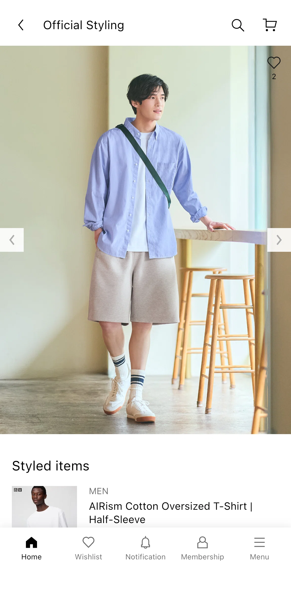 UNIQLO Screen screen in the Liking a style flow