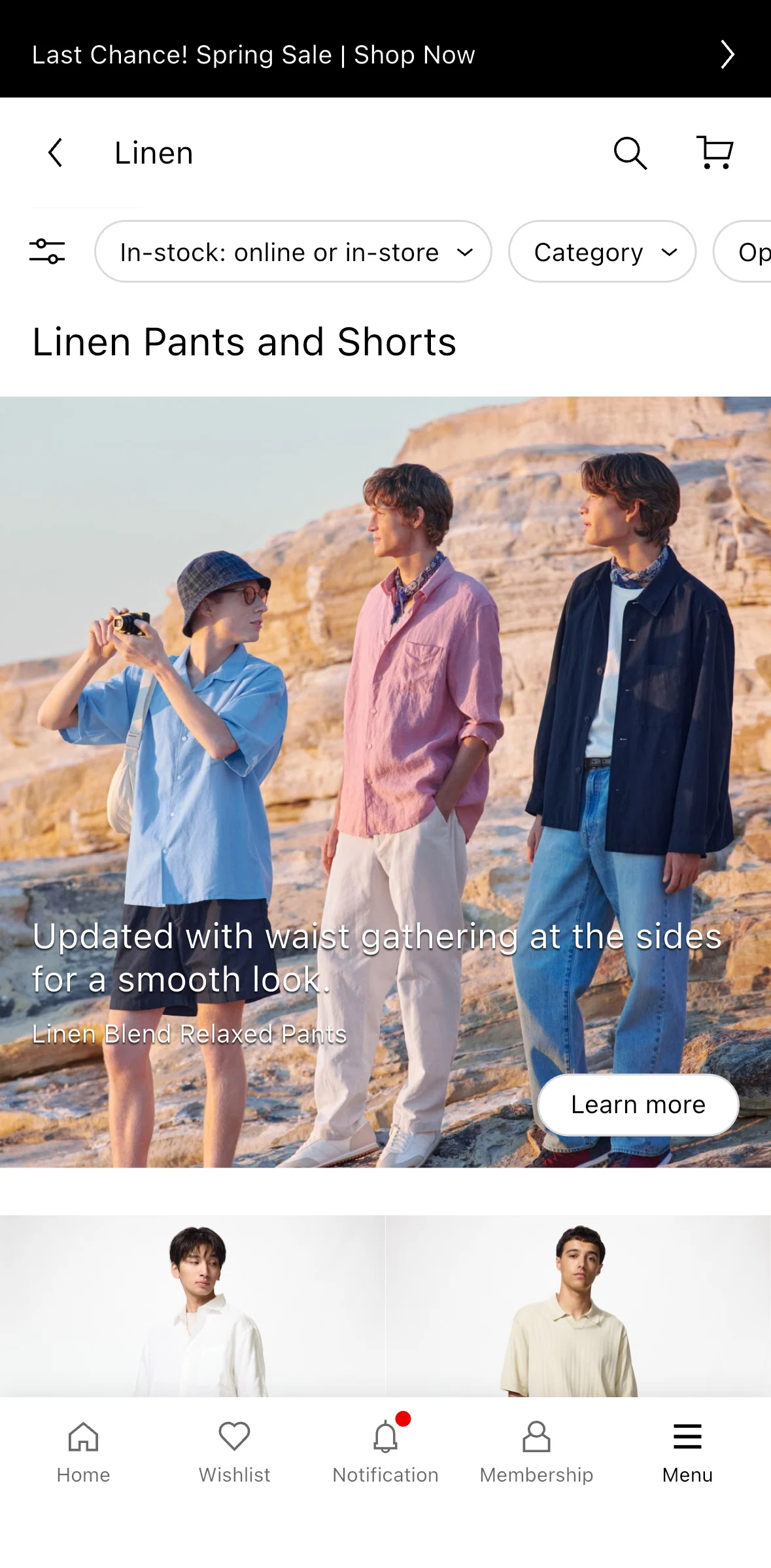 UNIQLO Screen screen in the Linen information (pants) flow