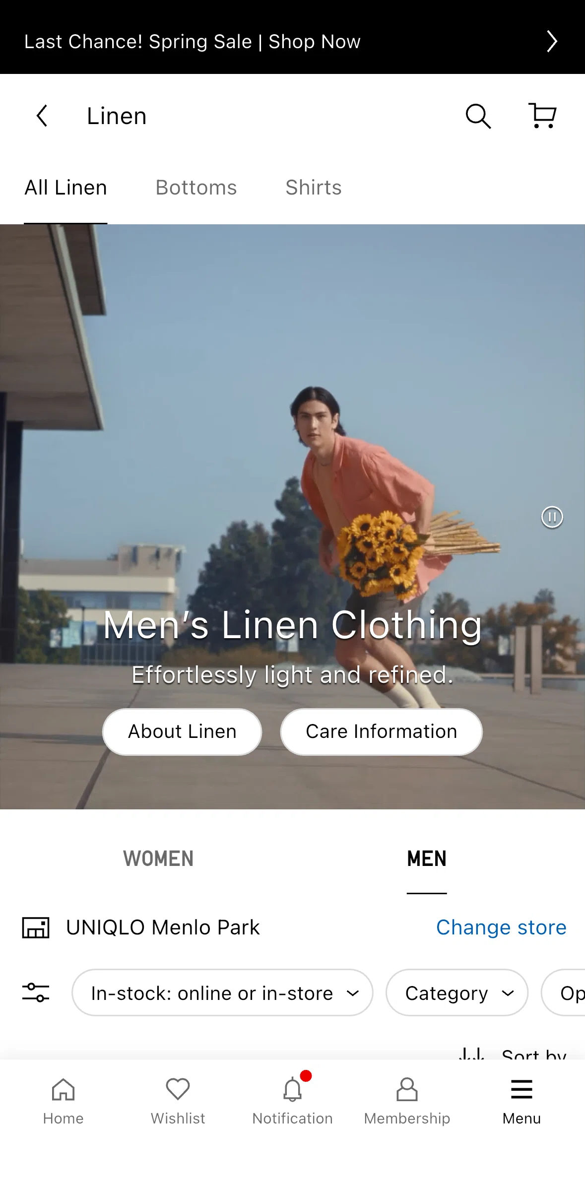 UNIQLO Screen screen in the Linen information flow