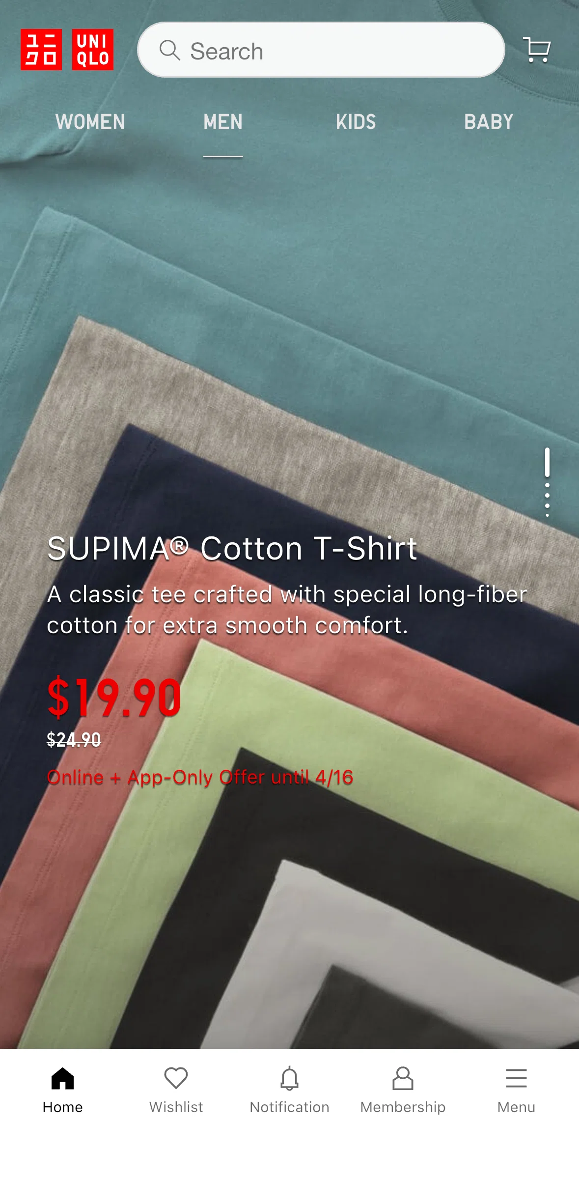 UNIQLO Screen screen in the Notifications flow