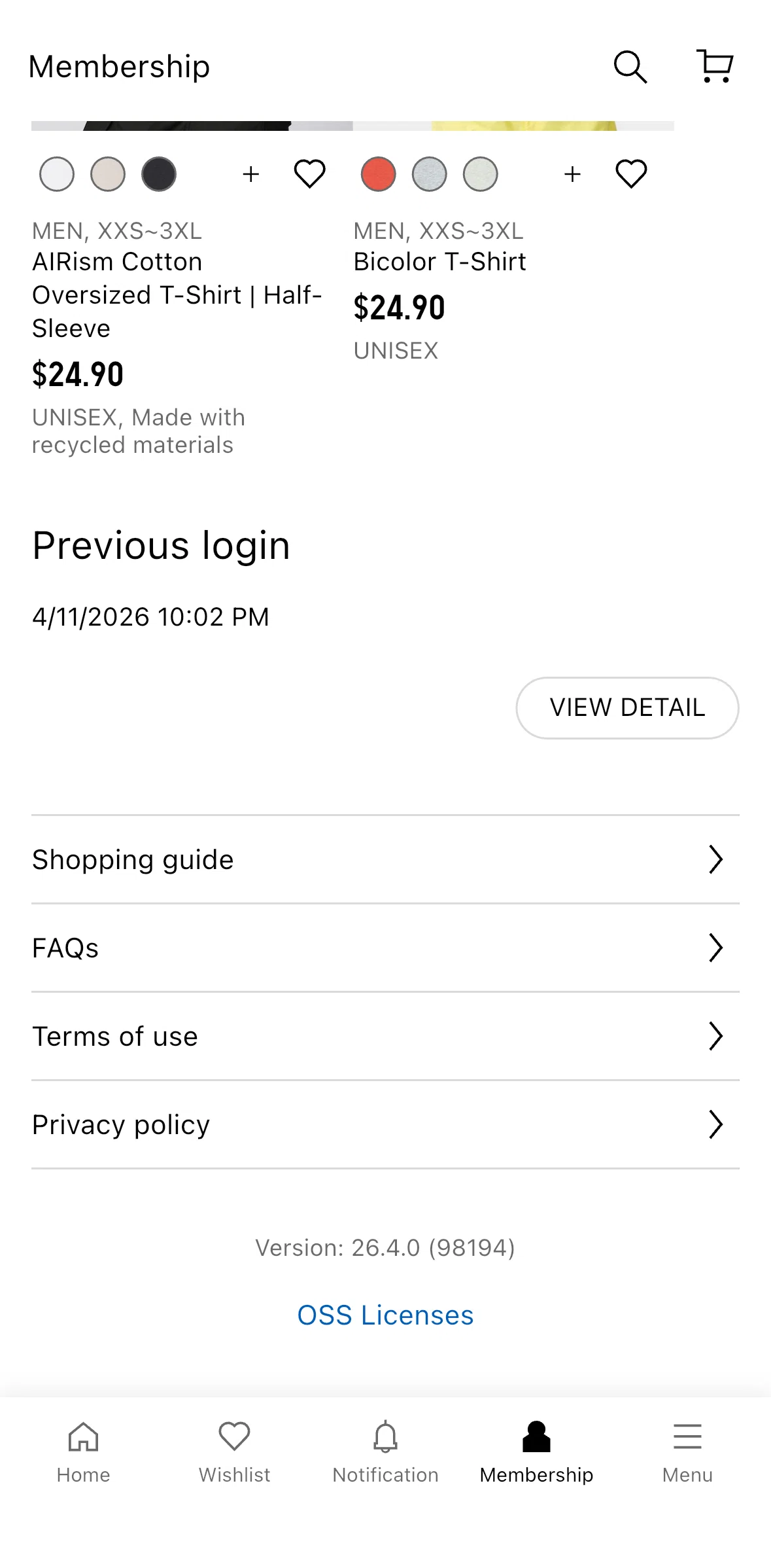 UNIQLO Screen screen in the Previous login flow